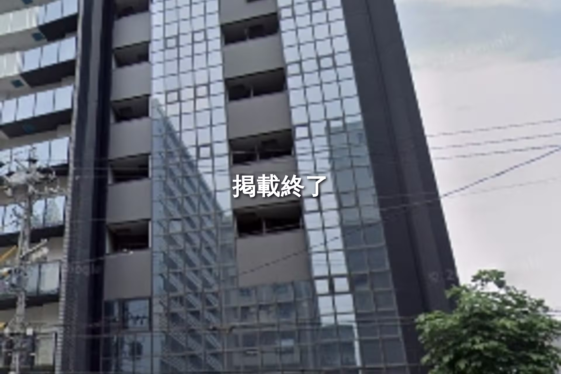 新栄2-41-11