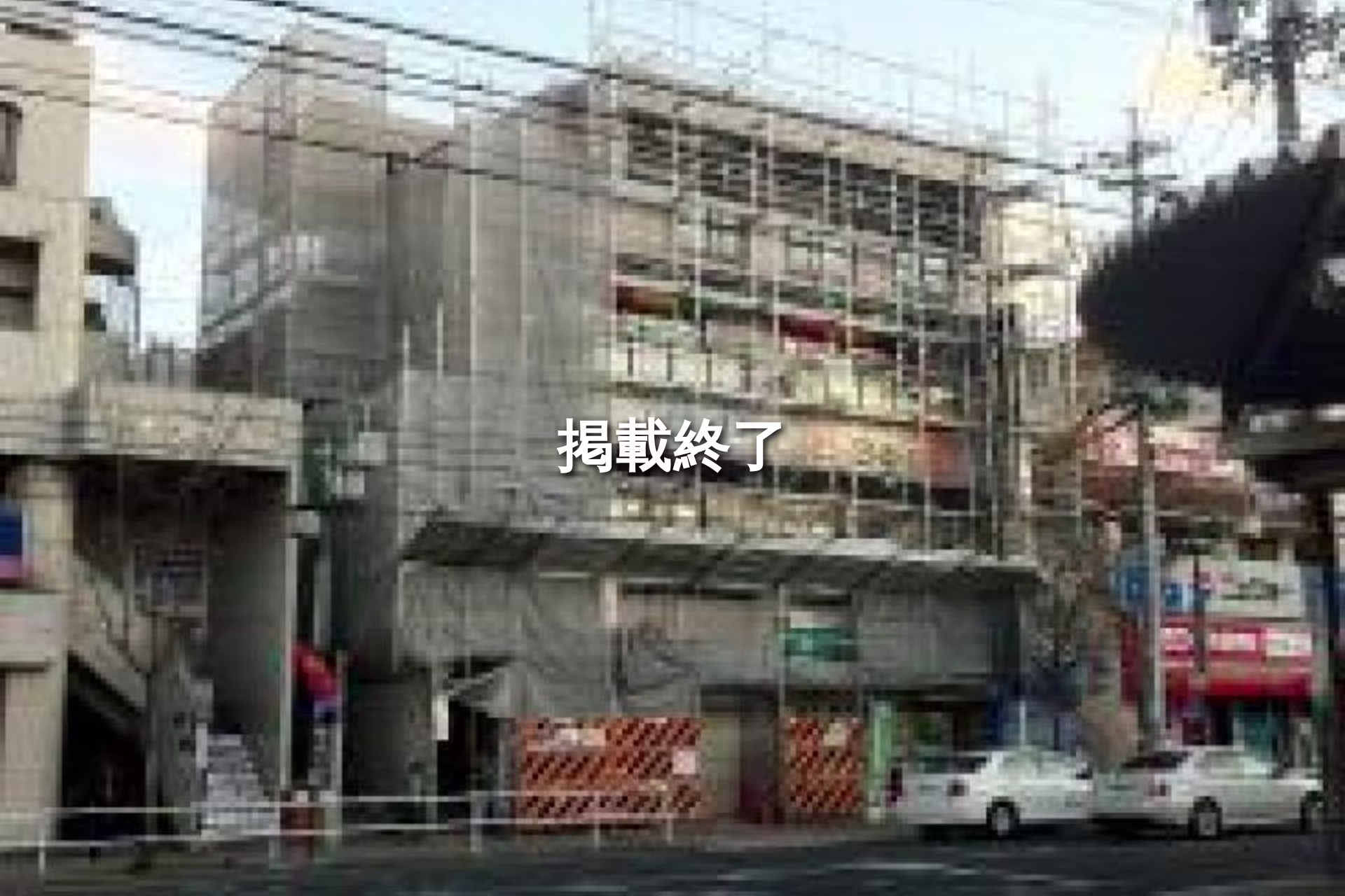 平針3-115