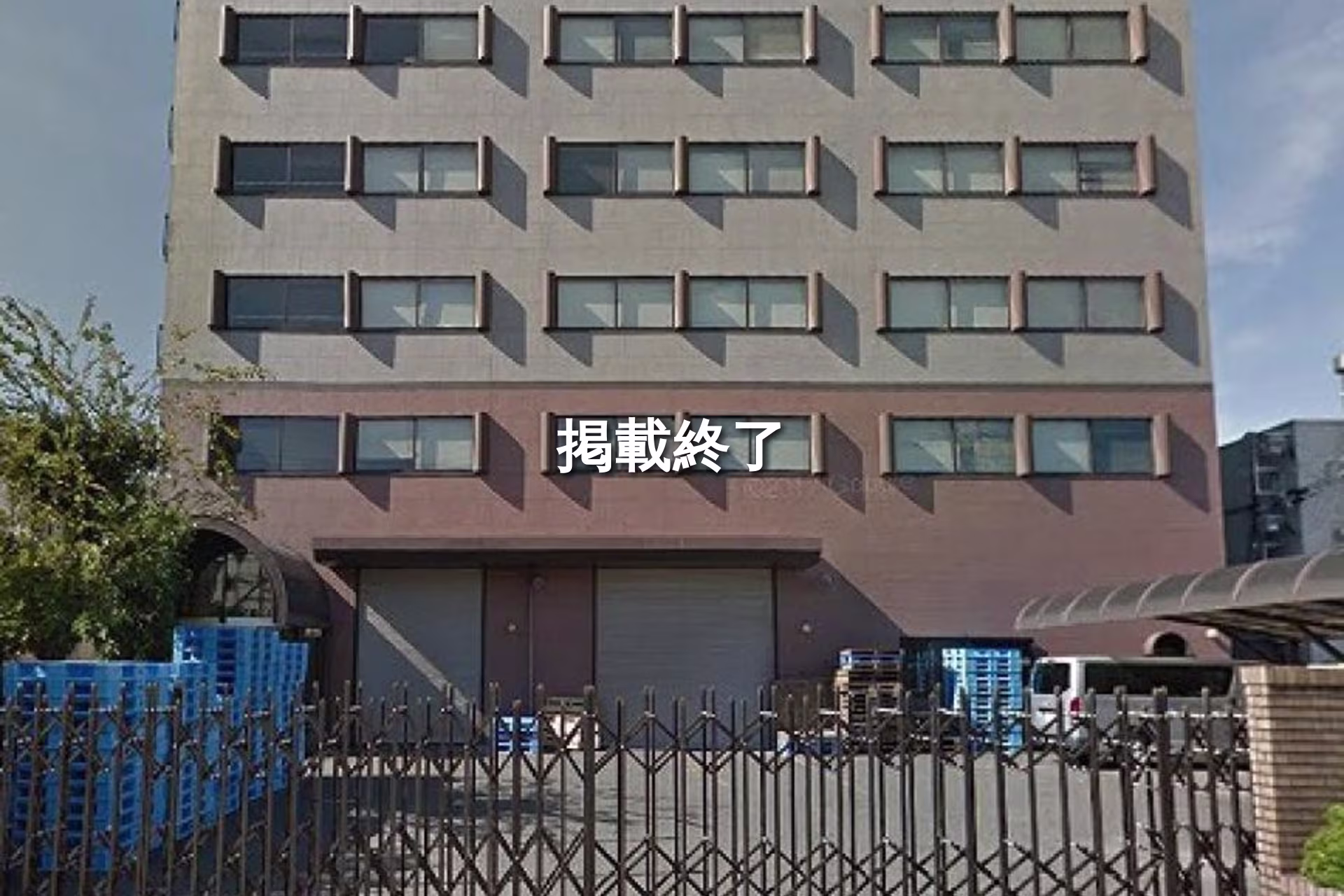 福町3-1-48