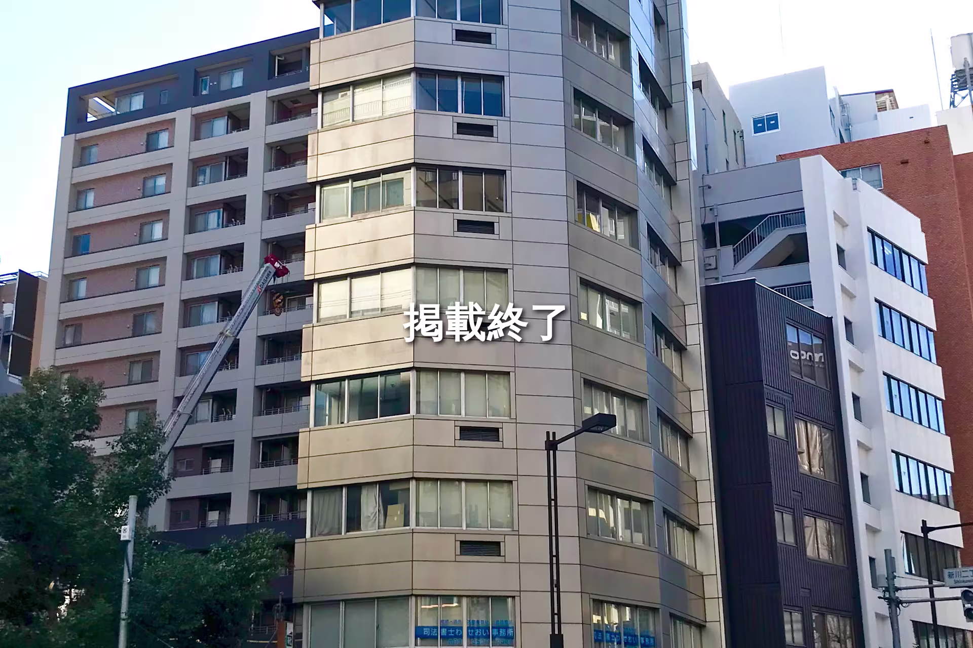 新川2-18-10