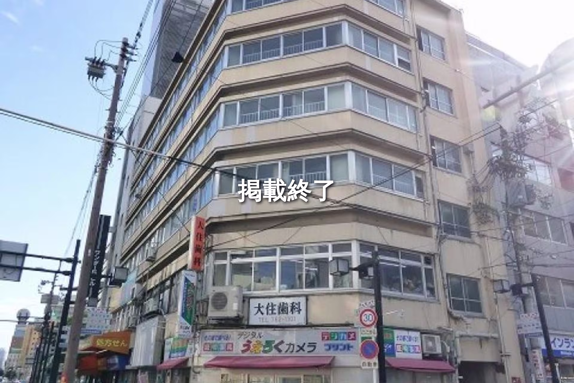 上本町西5-3-19