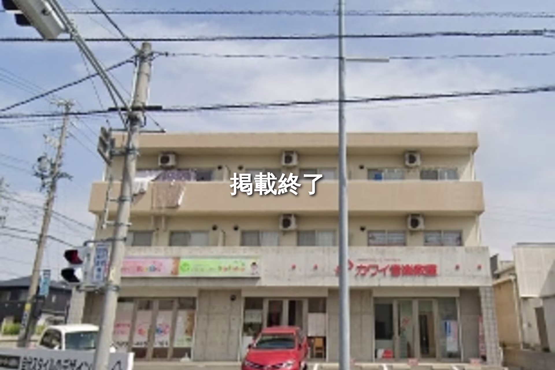 竹の山1-2001