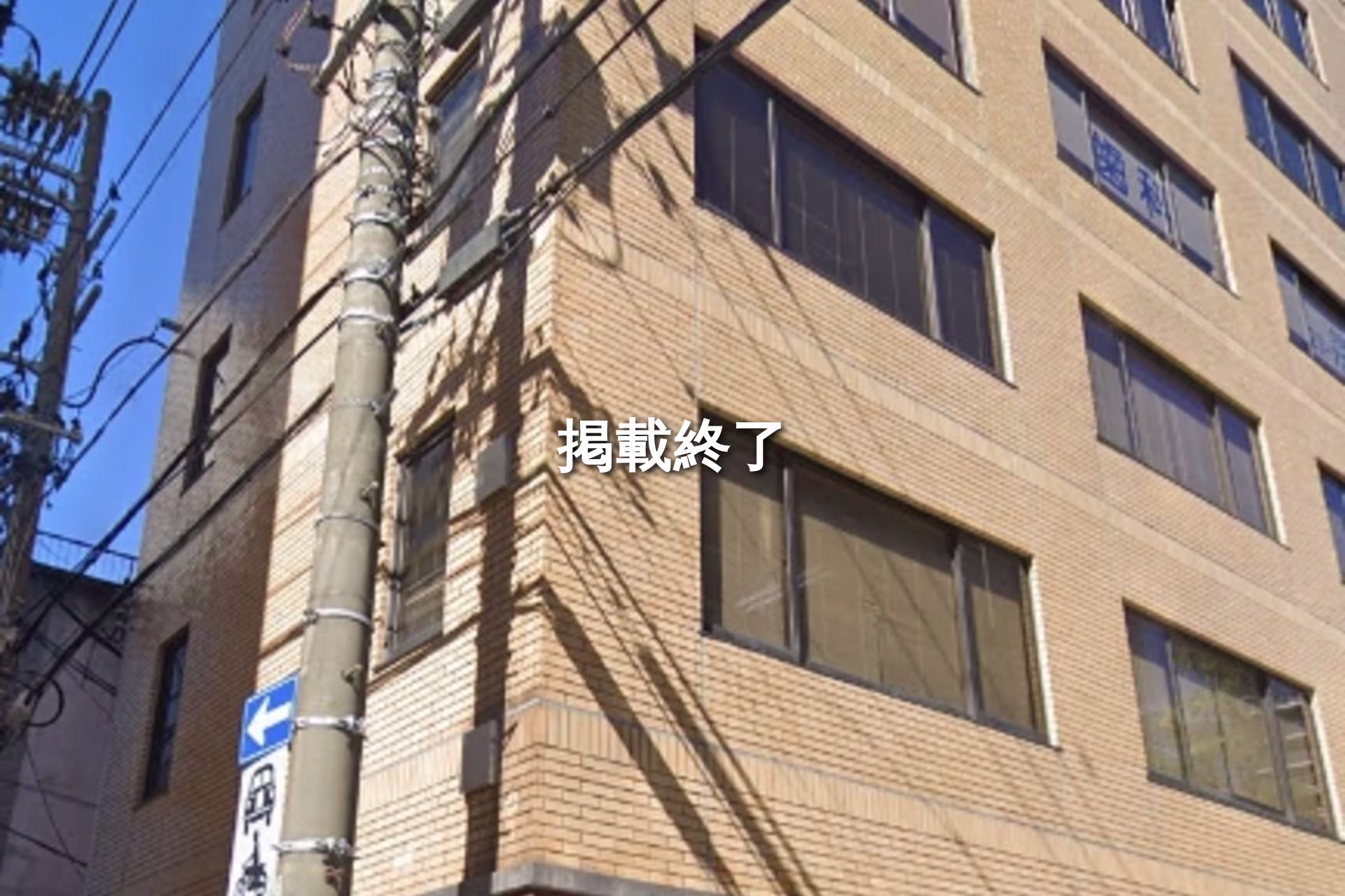 有楽町65