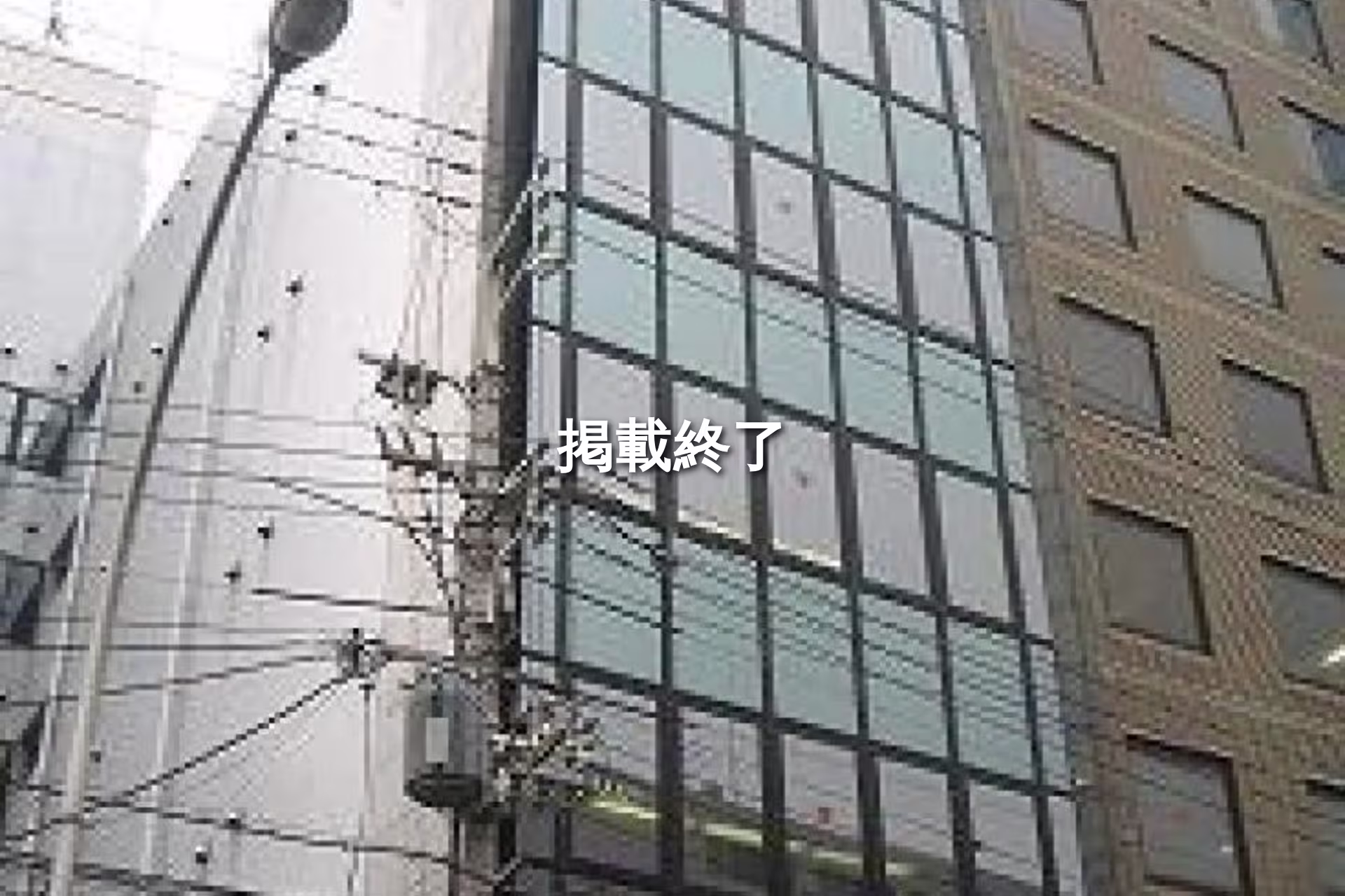 南森町2-2-12