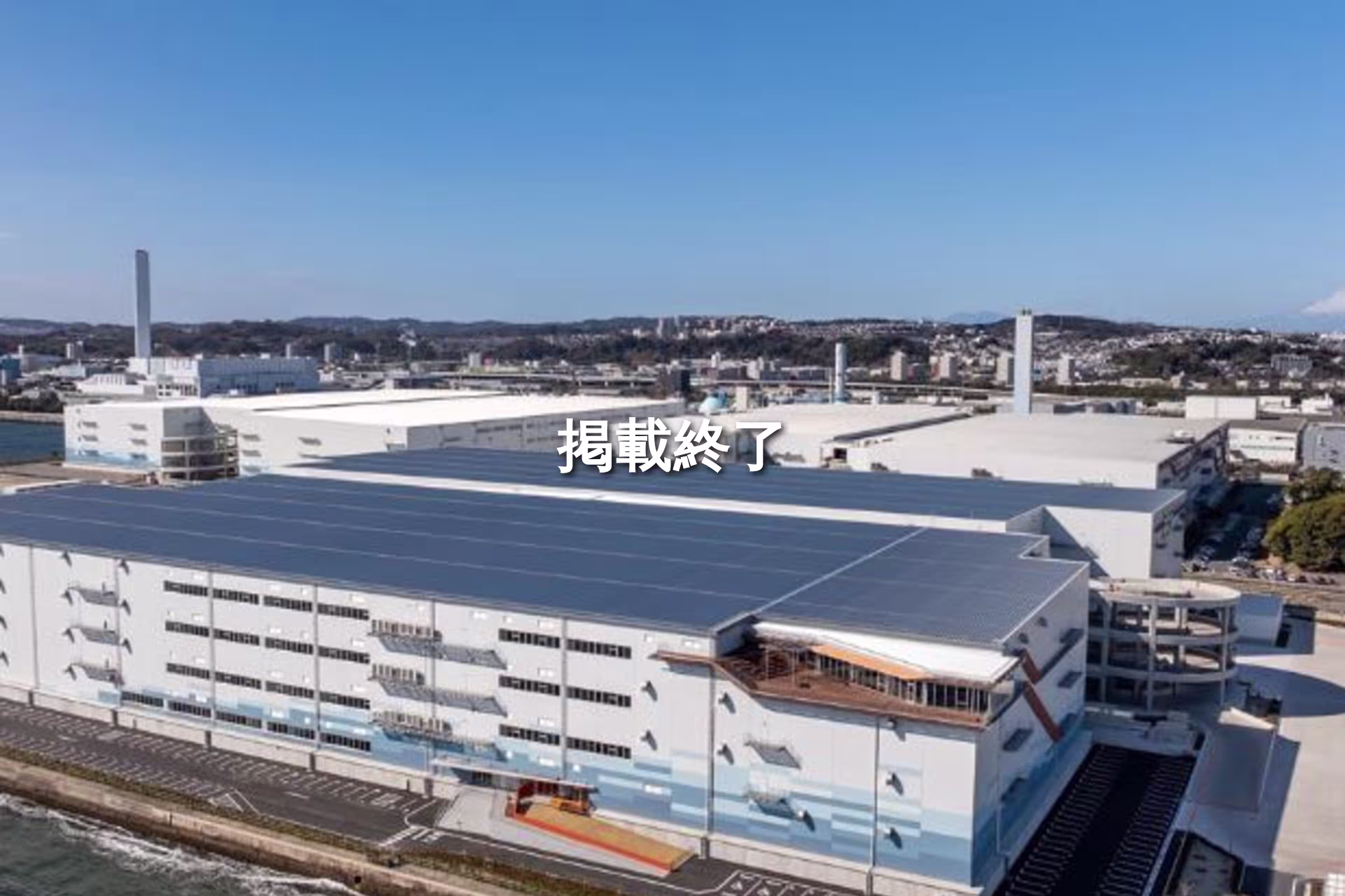 ESR横浜幸浦ディストリビューションセンター3