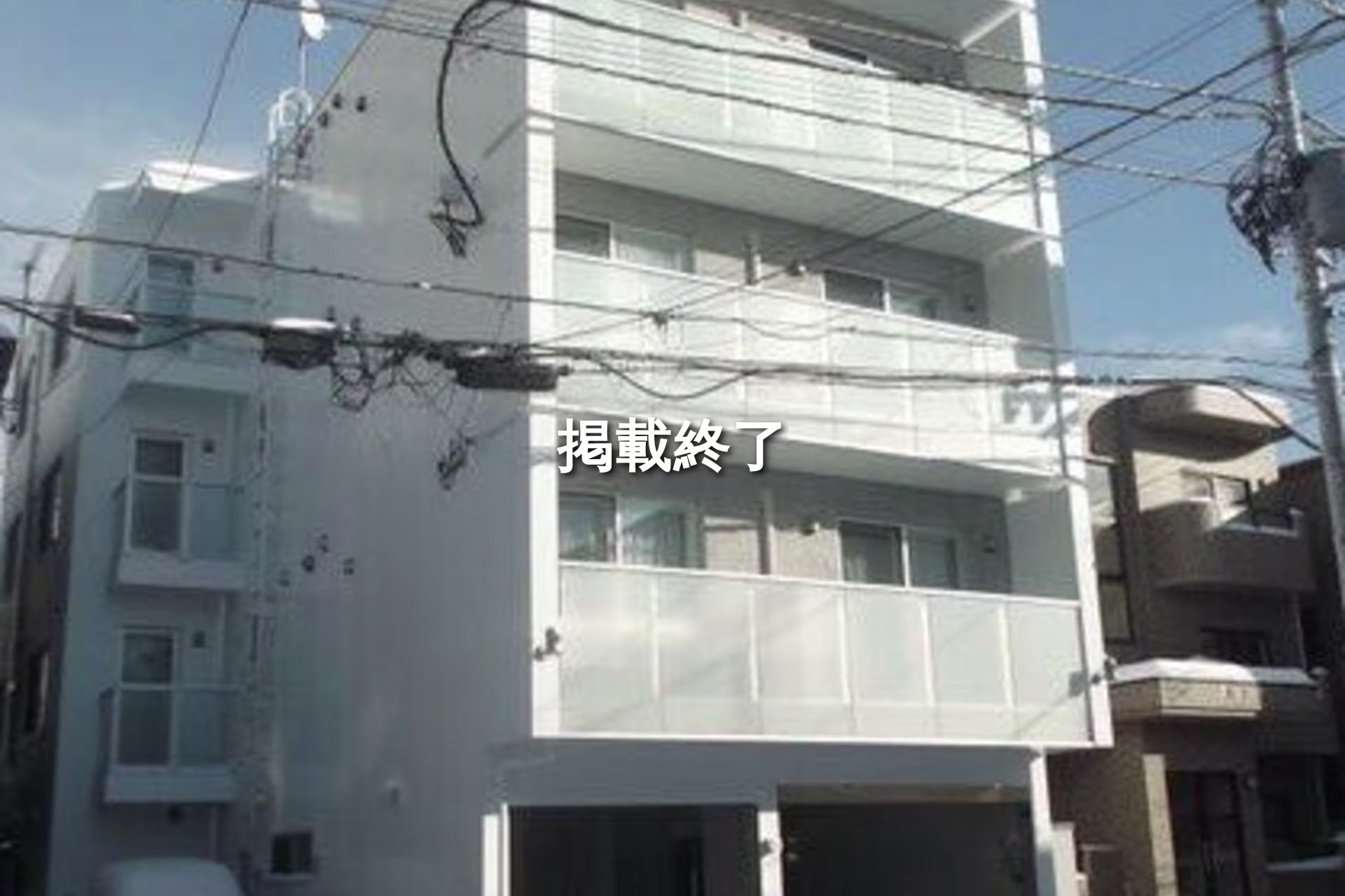 北四十三条東15-2-8