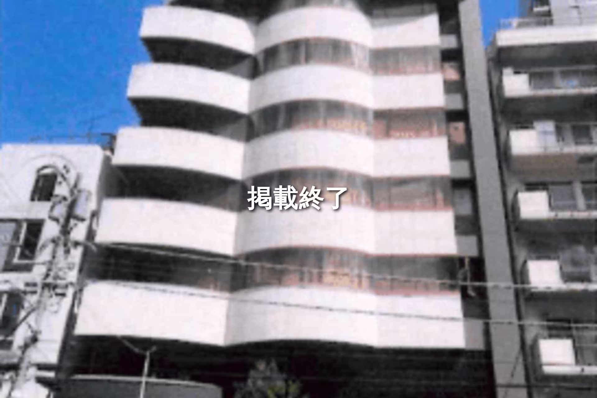 東上野6-10-8