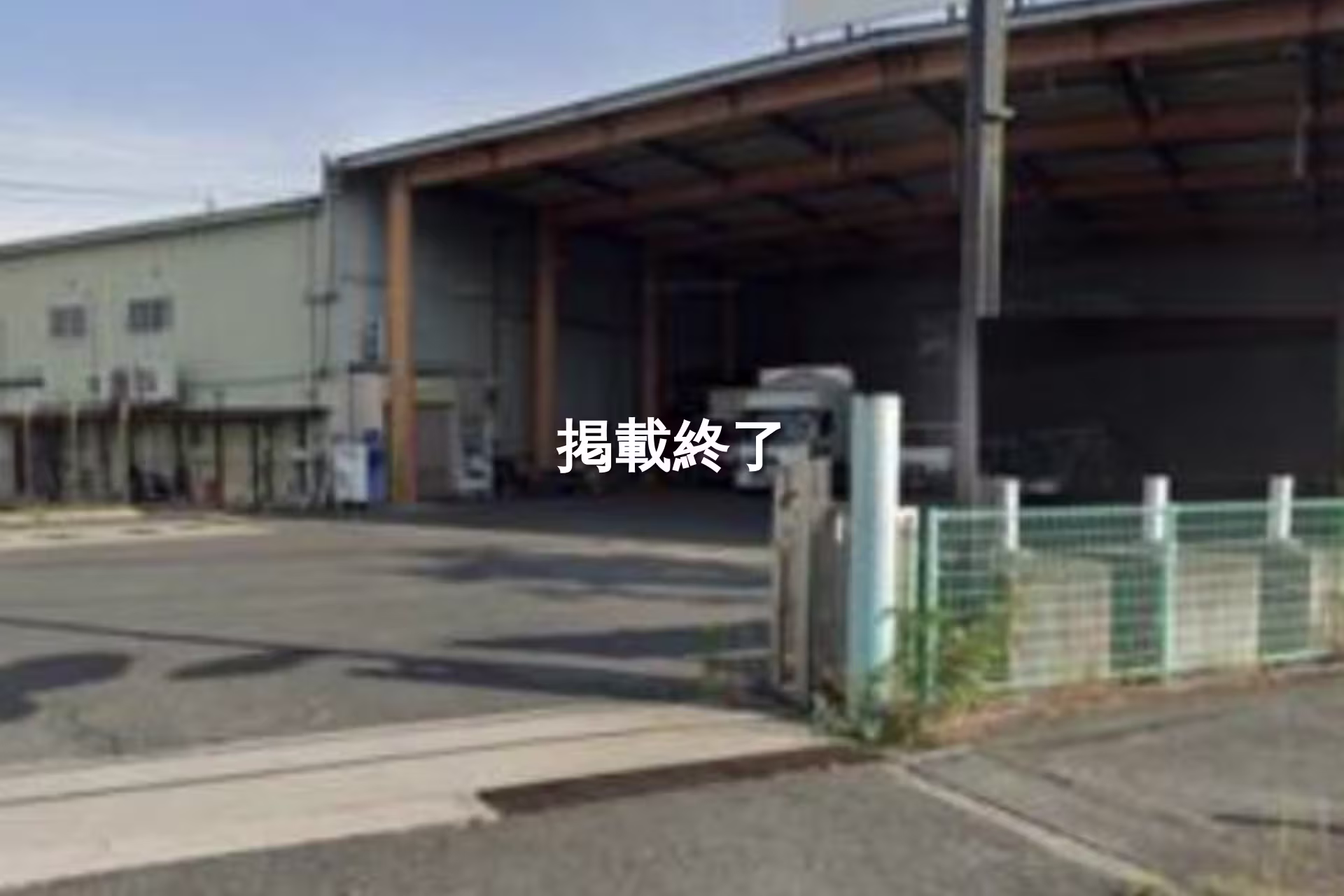 【一棟貸】八尾市都塚倉庫