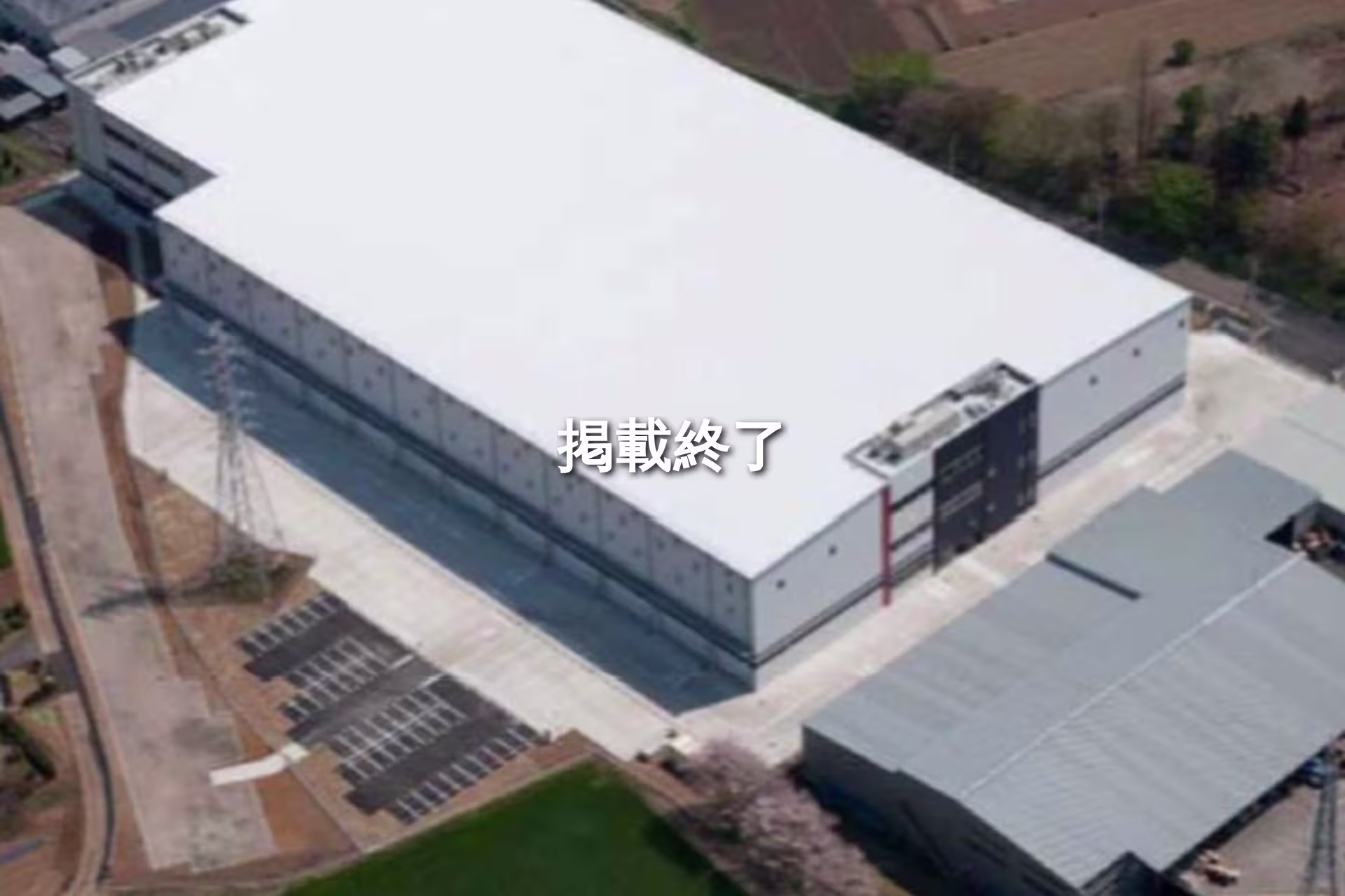 守谷ロジスティクスセンター