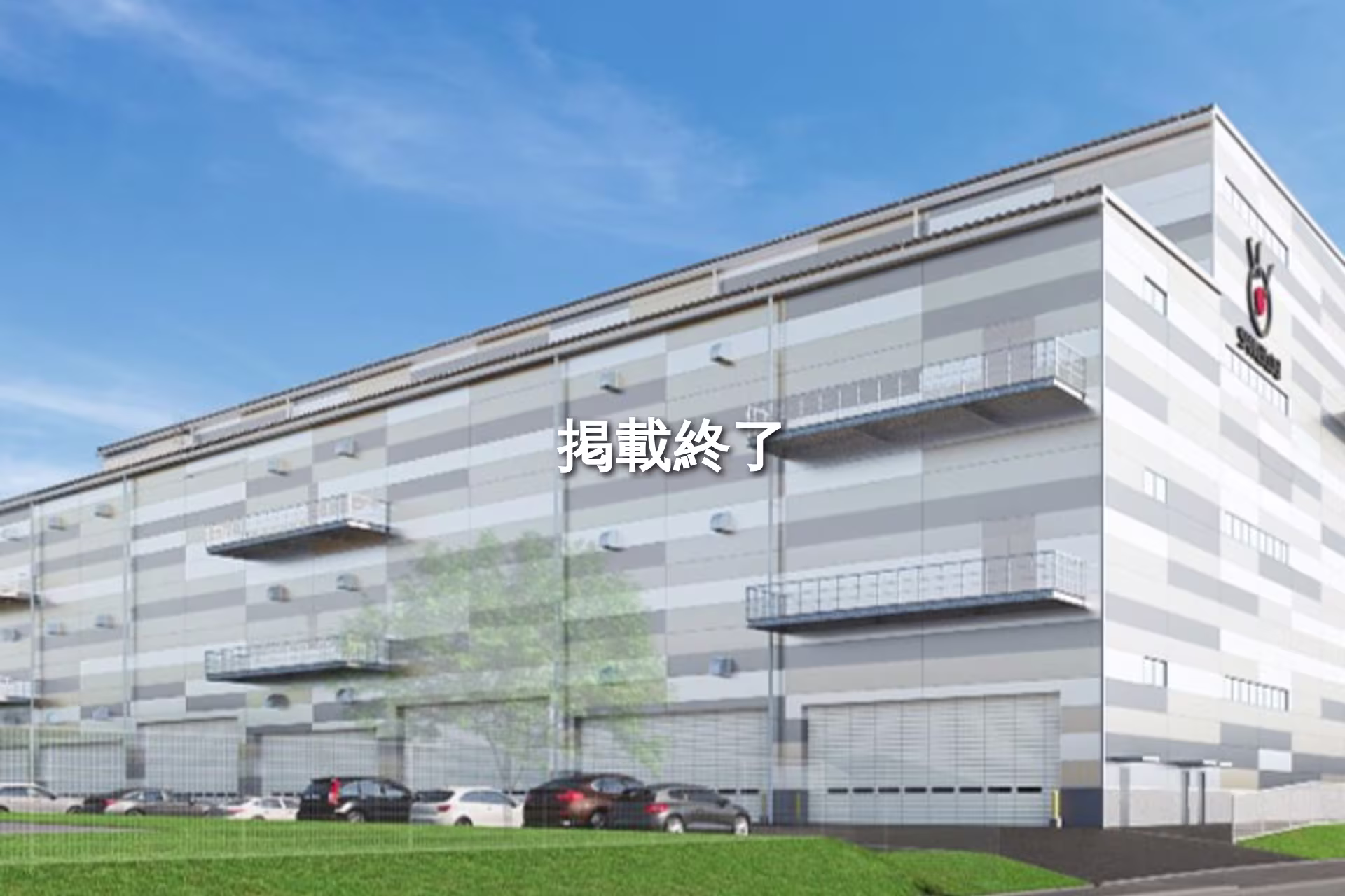 (仮)SANKEILOGI神戸北