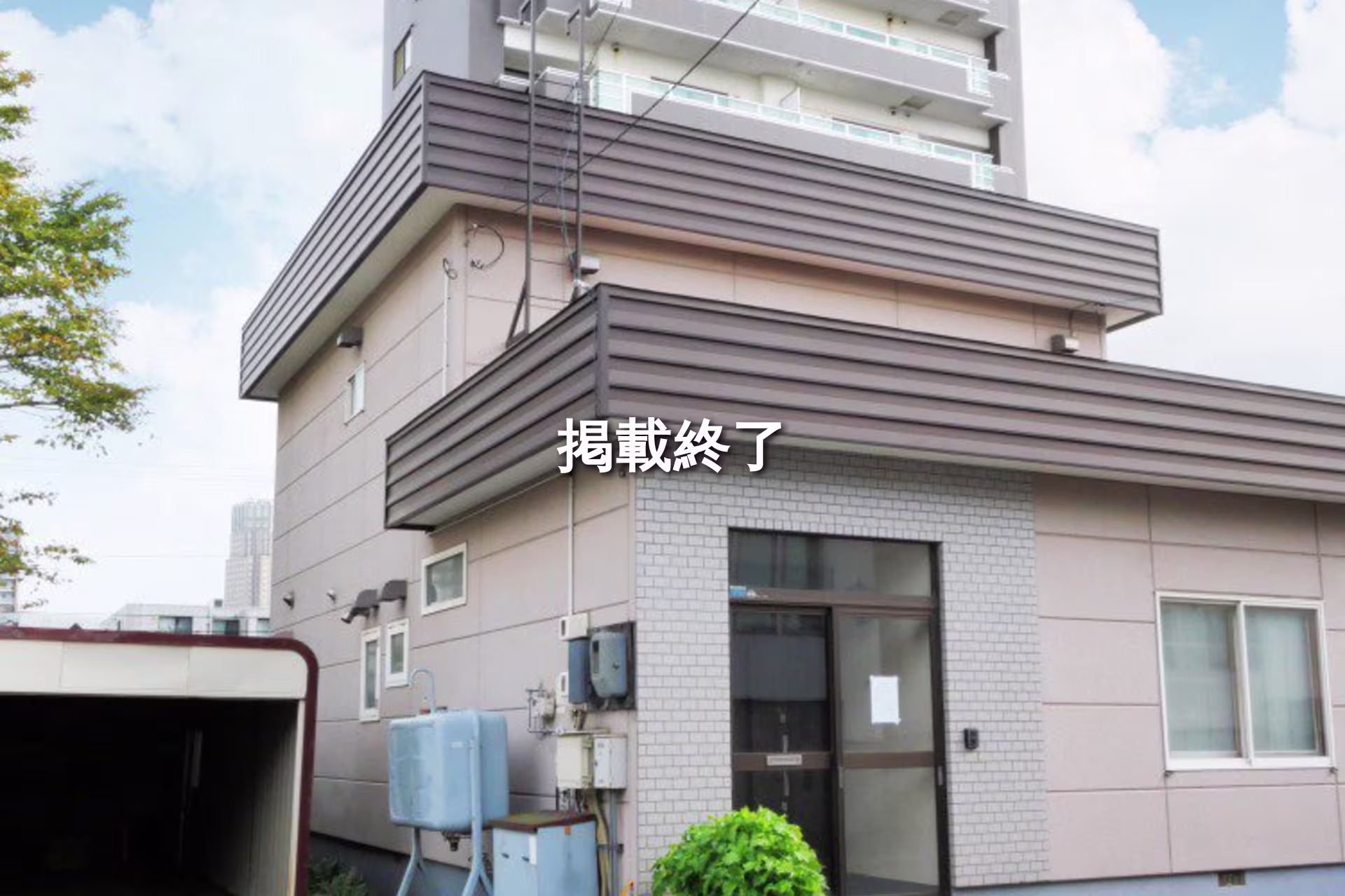 厚別中央四条3-7-3