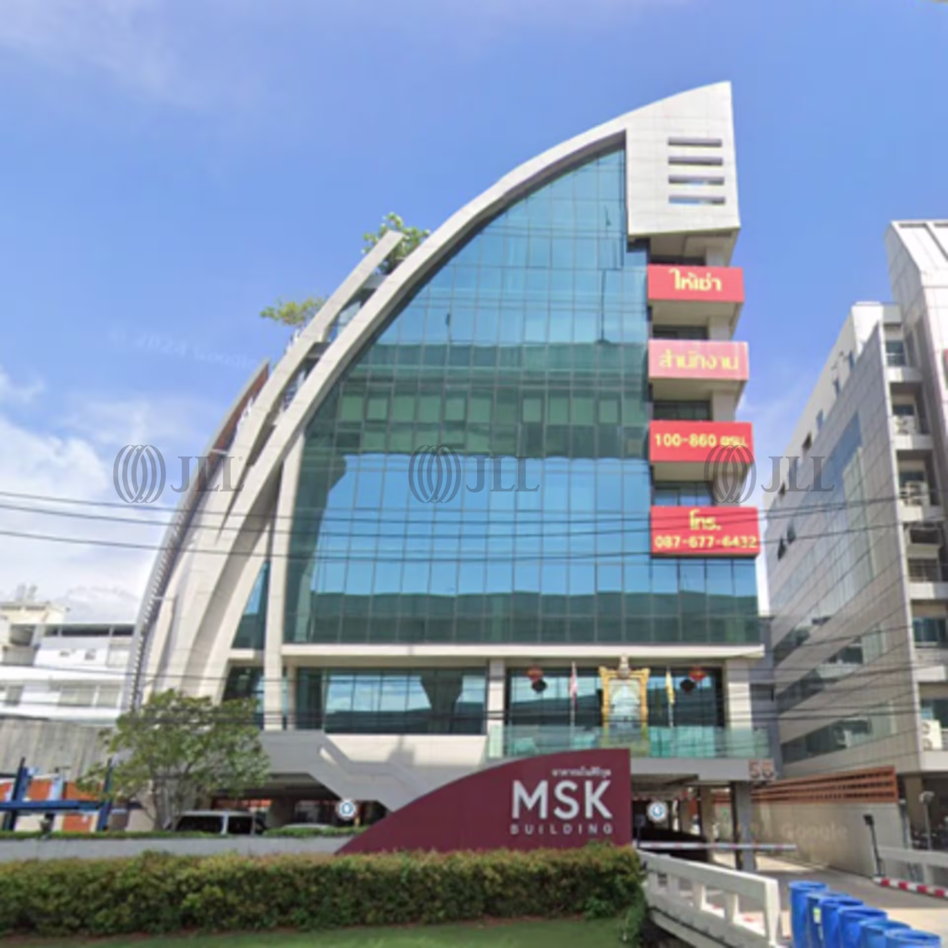 55 Ratchadaphisek Road, Bang Phong Phang