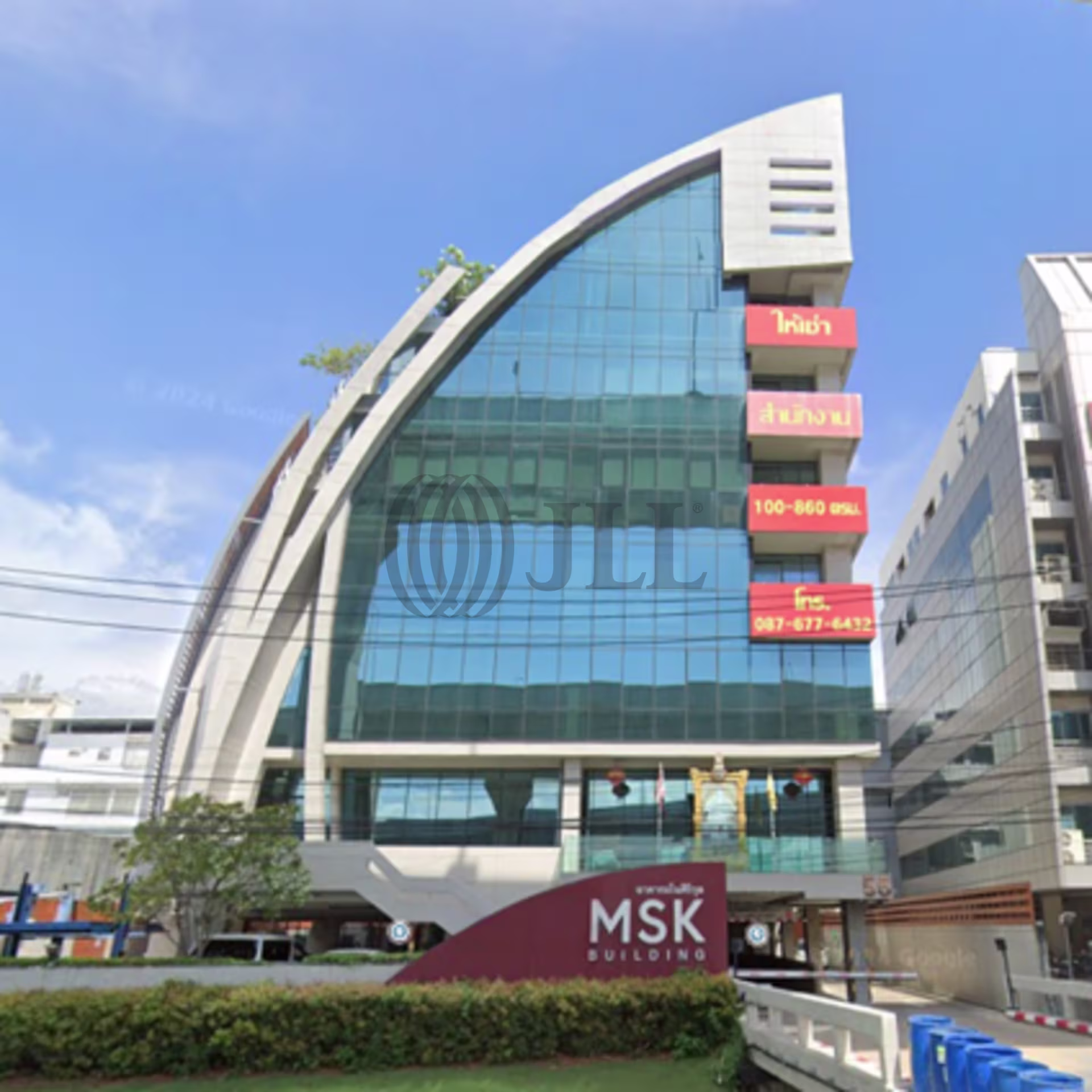 55 Ratchadaphisek Road, Bang Phong Phang