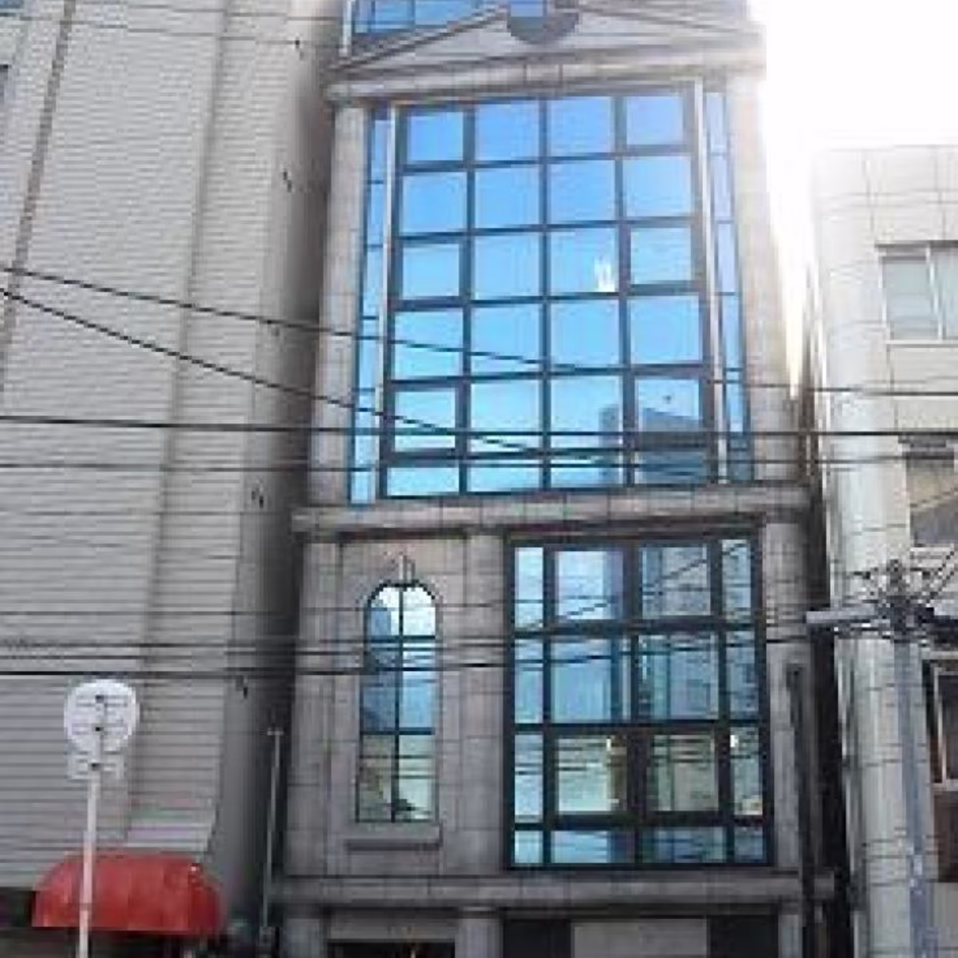中津1-17-25