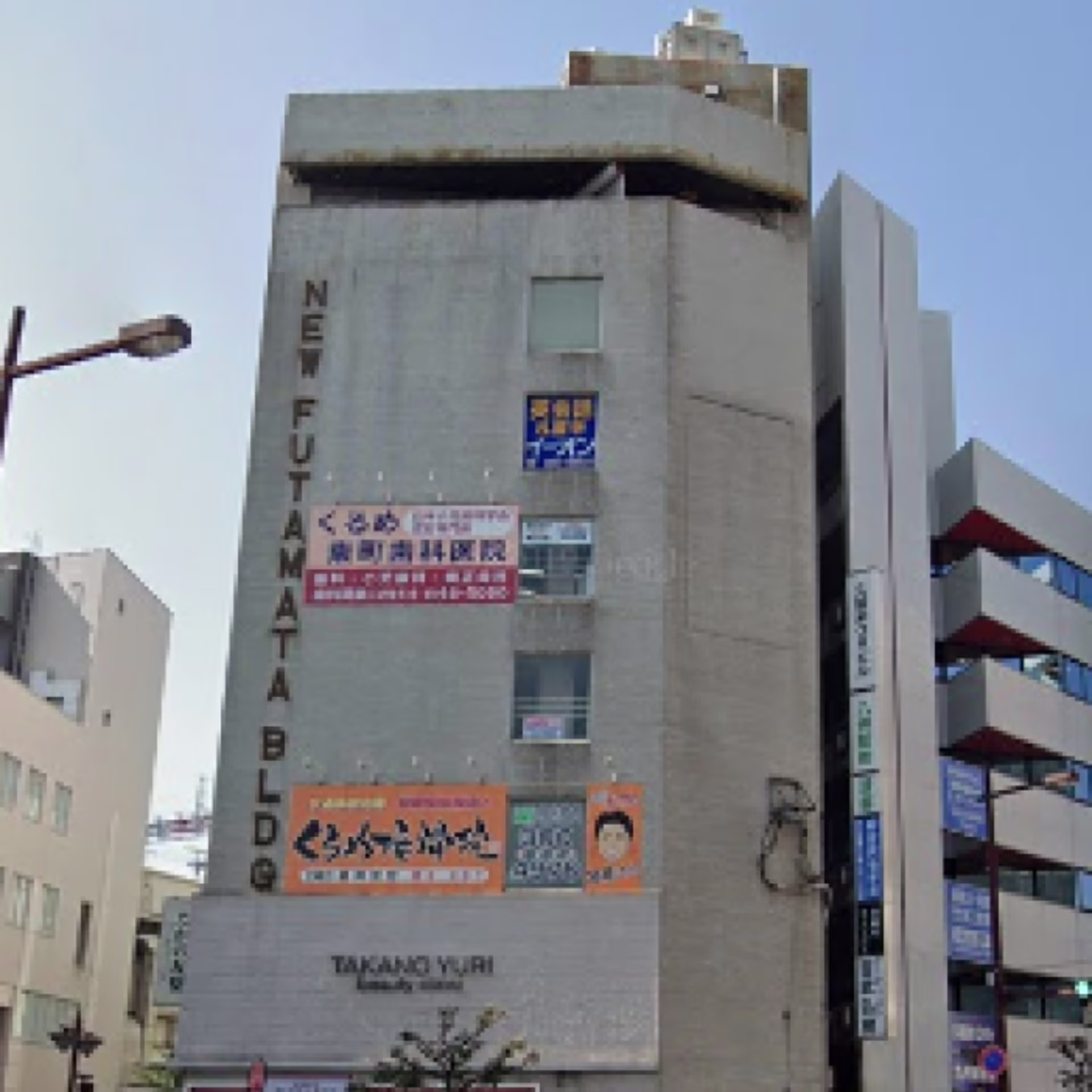 東町40-13