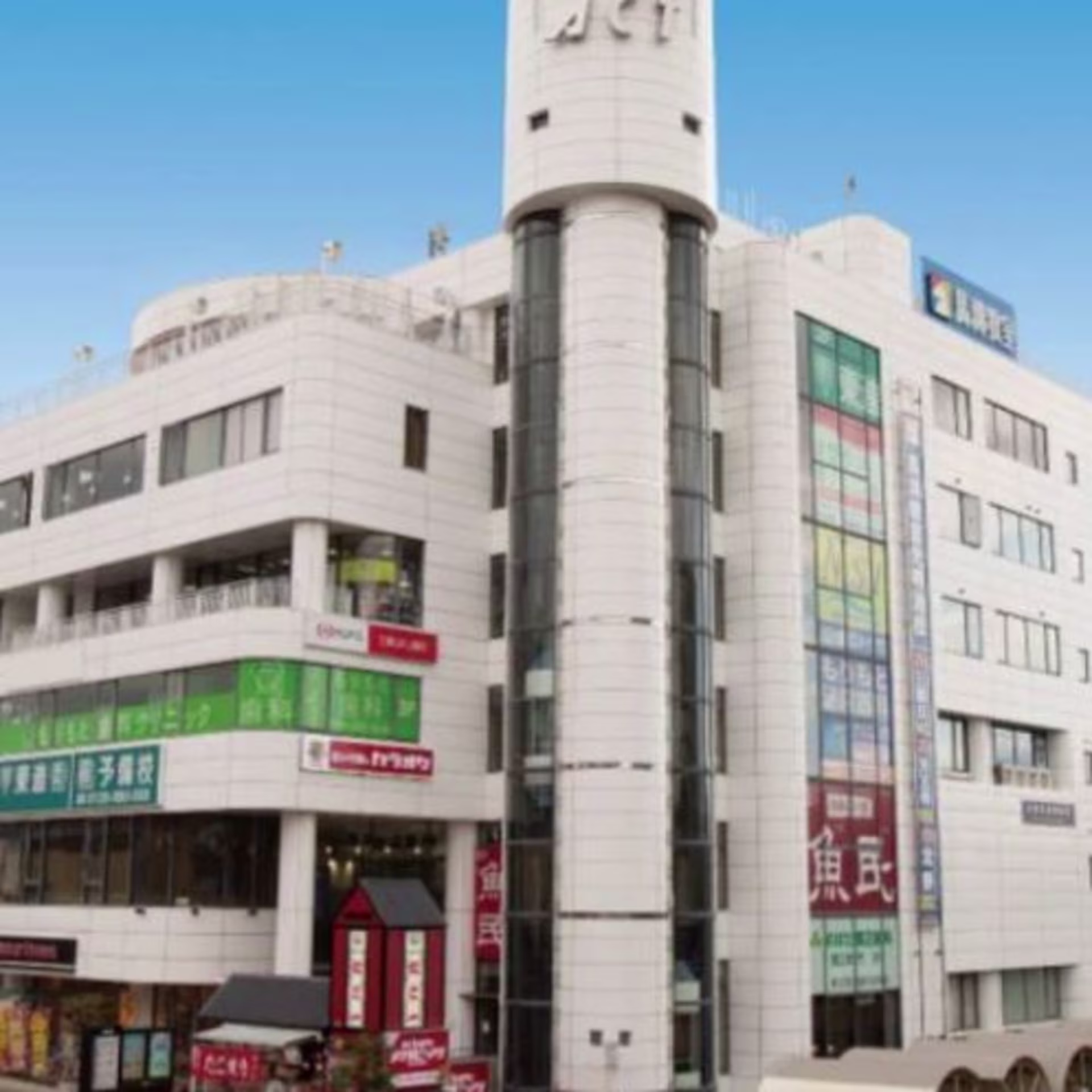 鴨谷台2-1-3