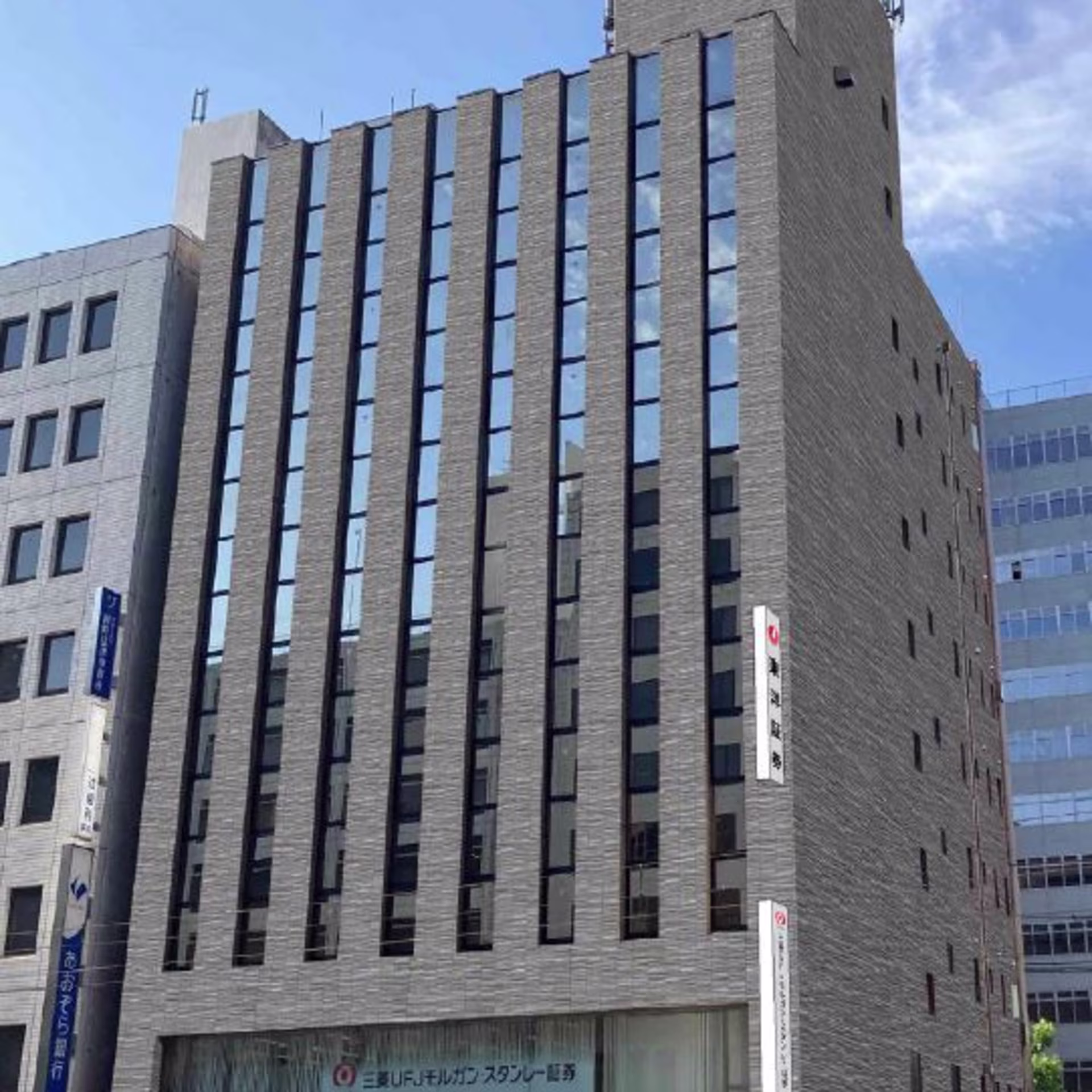 基町13-9