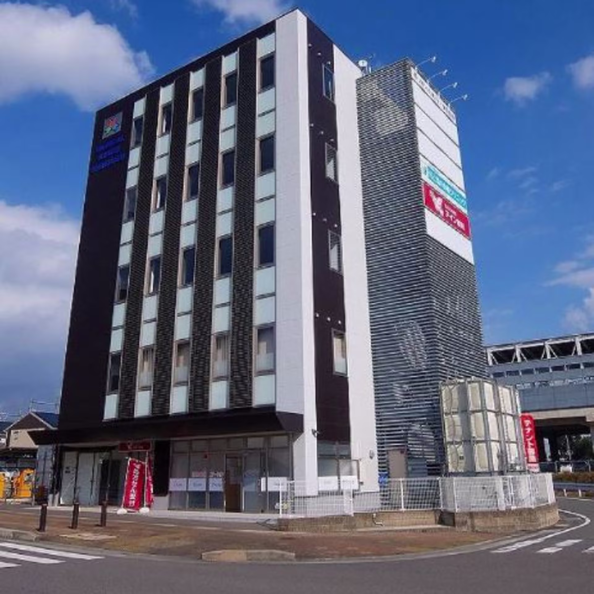 原古賀町284-4
