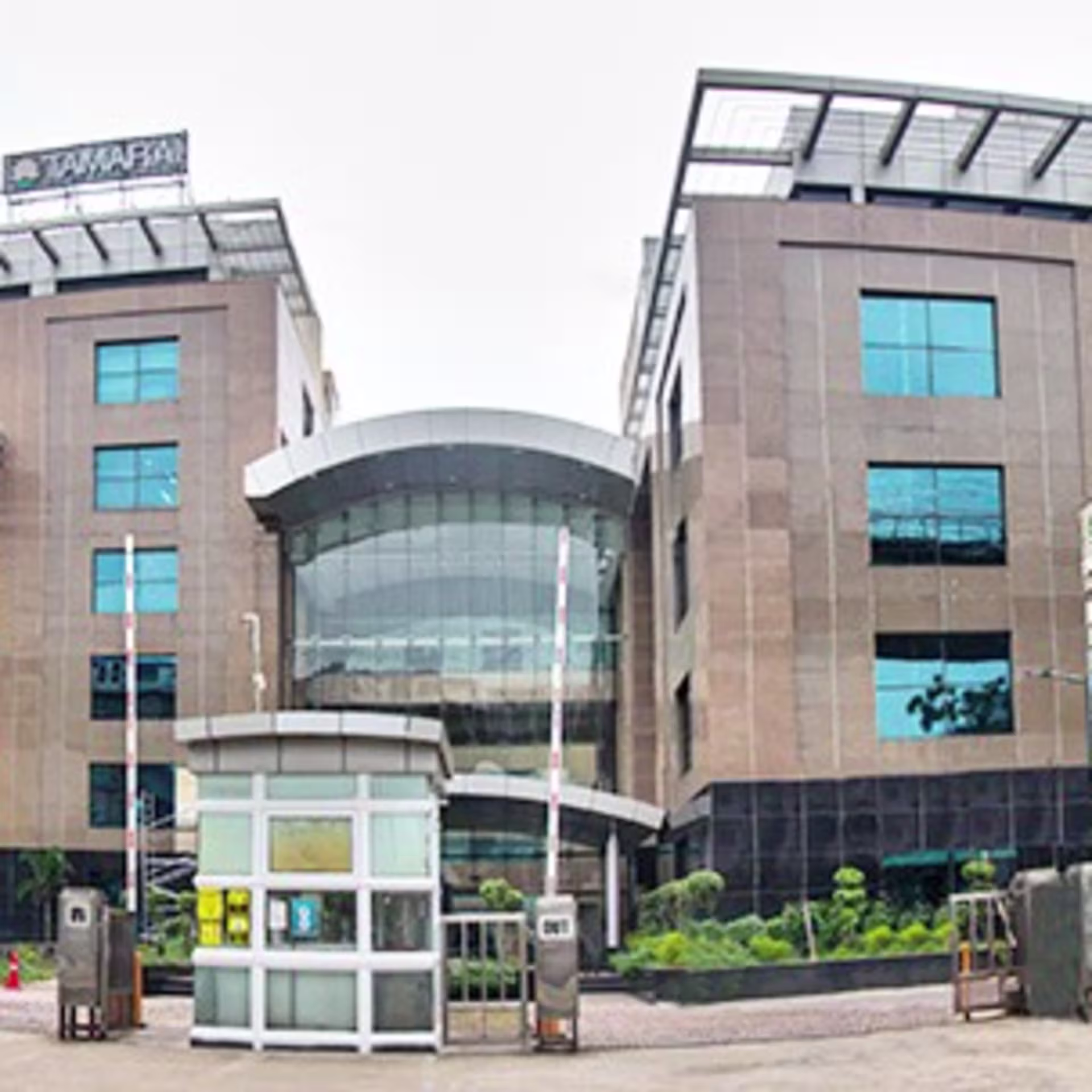 Thiru Vi Ka Industrial Estate