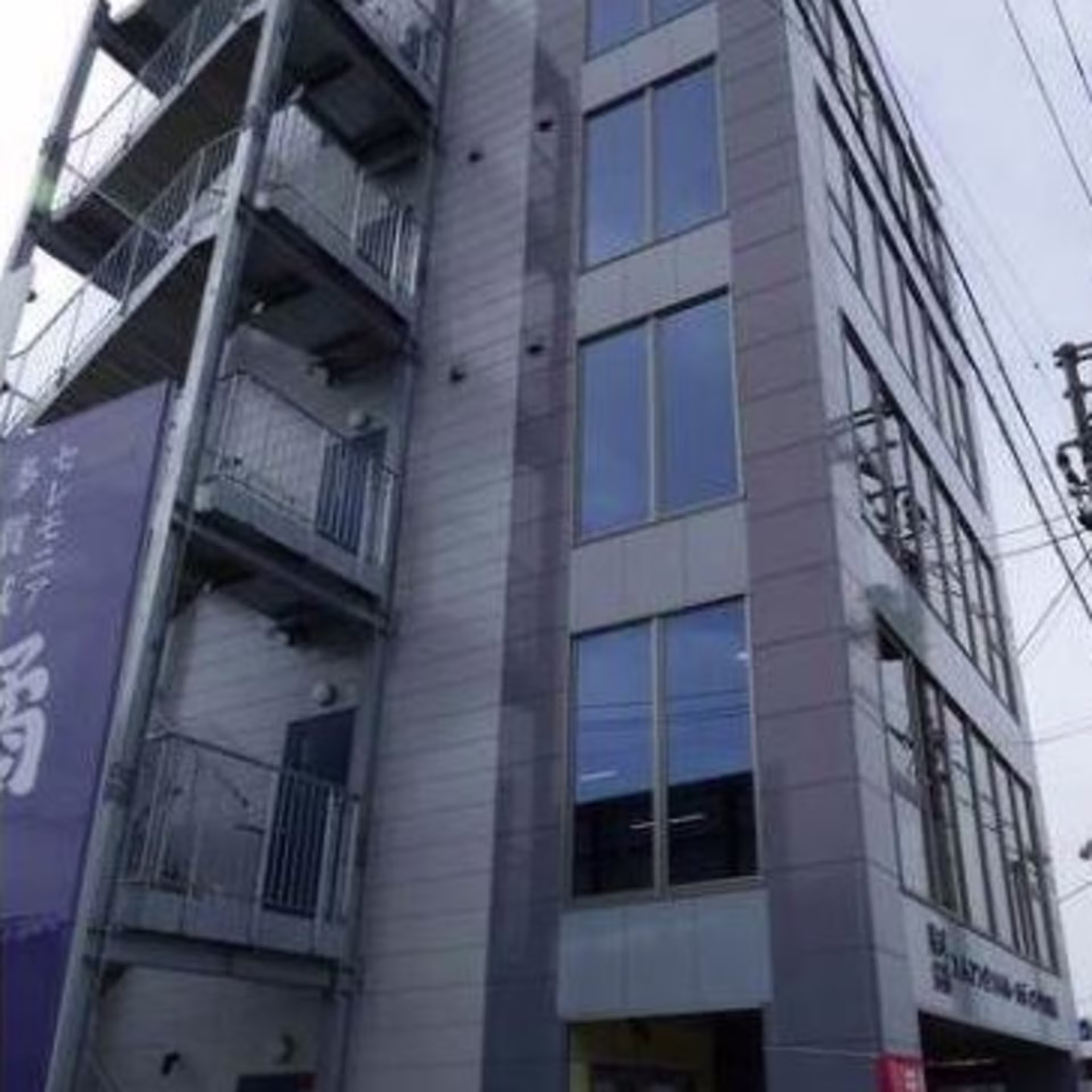 町前2-3-25