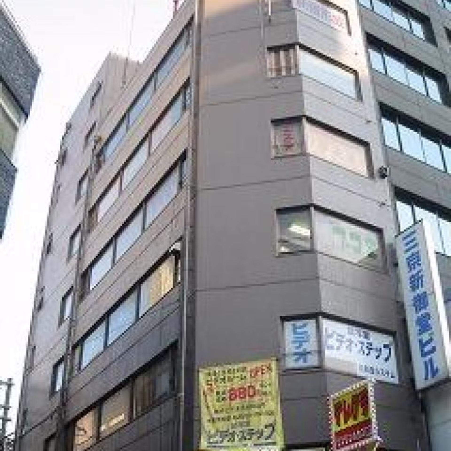 西中島3-20-10