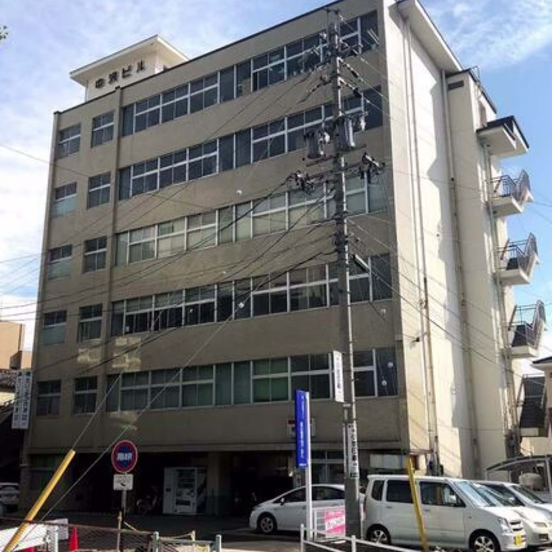 大字中御所岡田町3-2