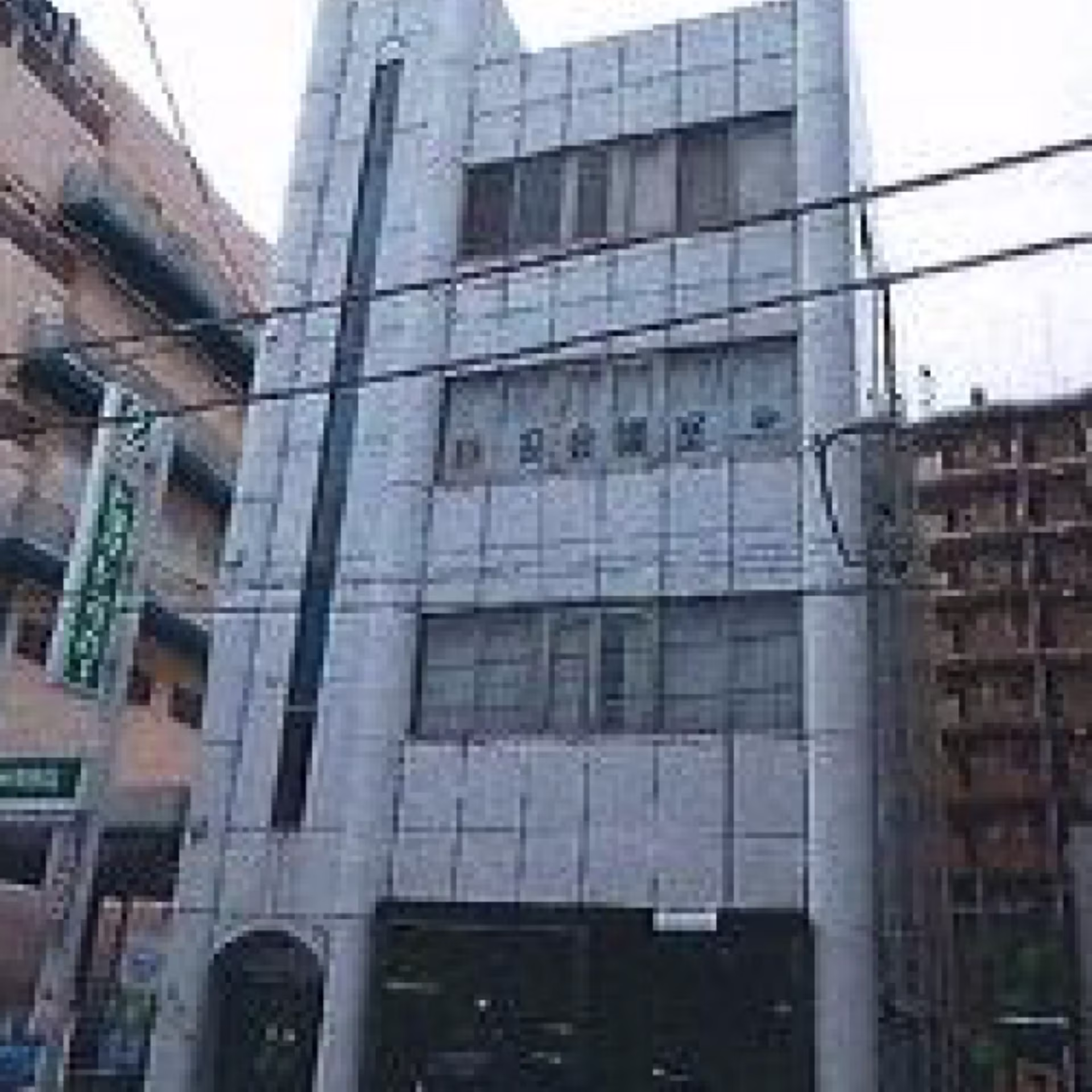 宮町4-144