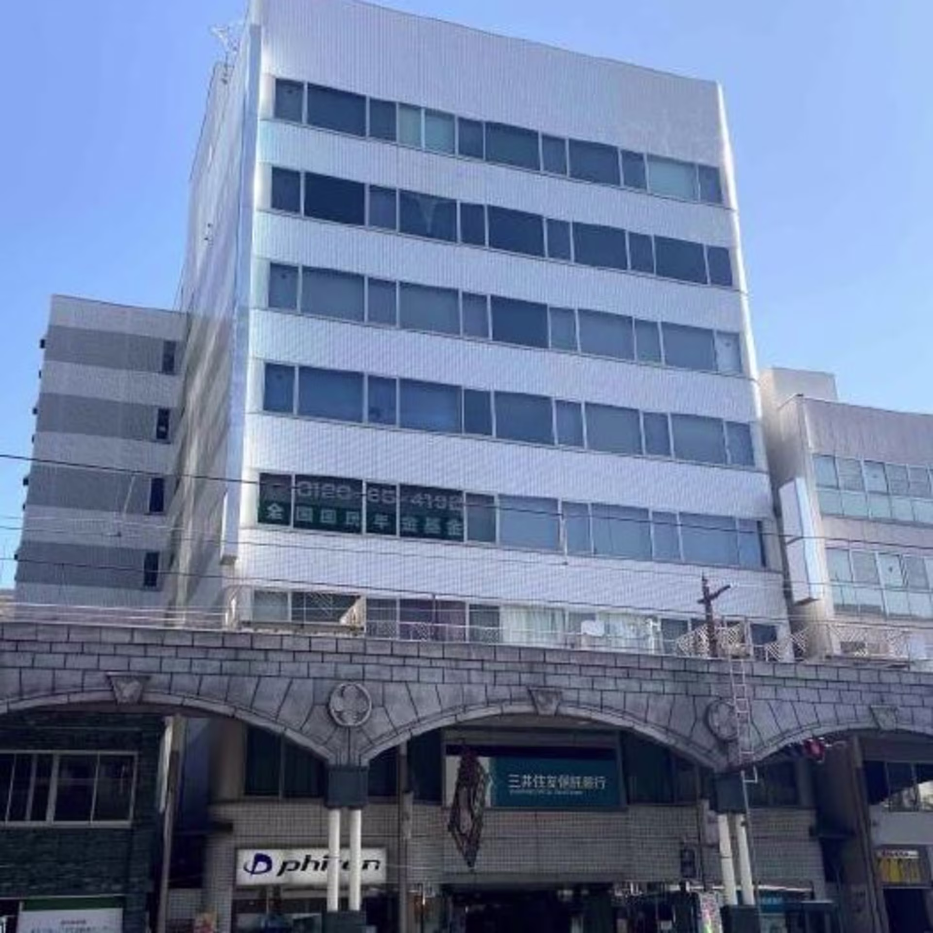 金生町7-8