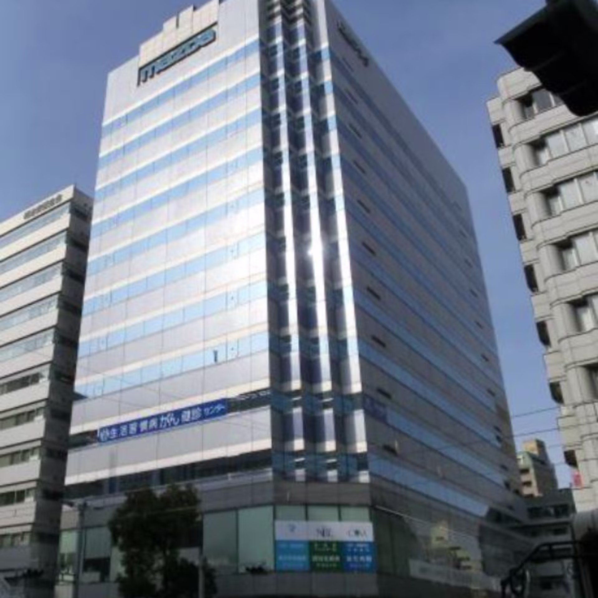 幟町13-4