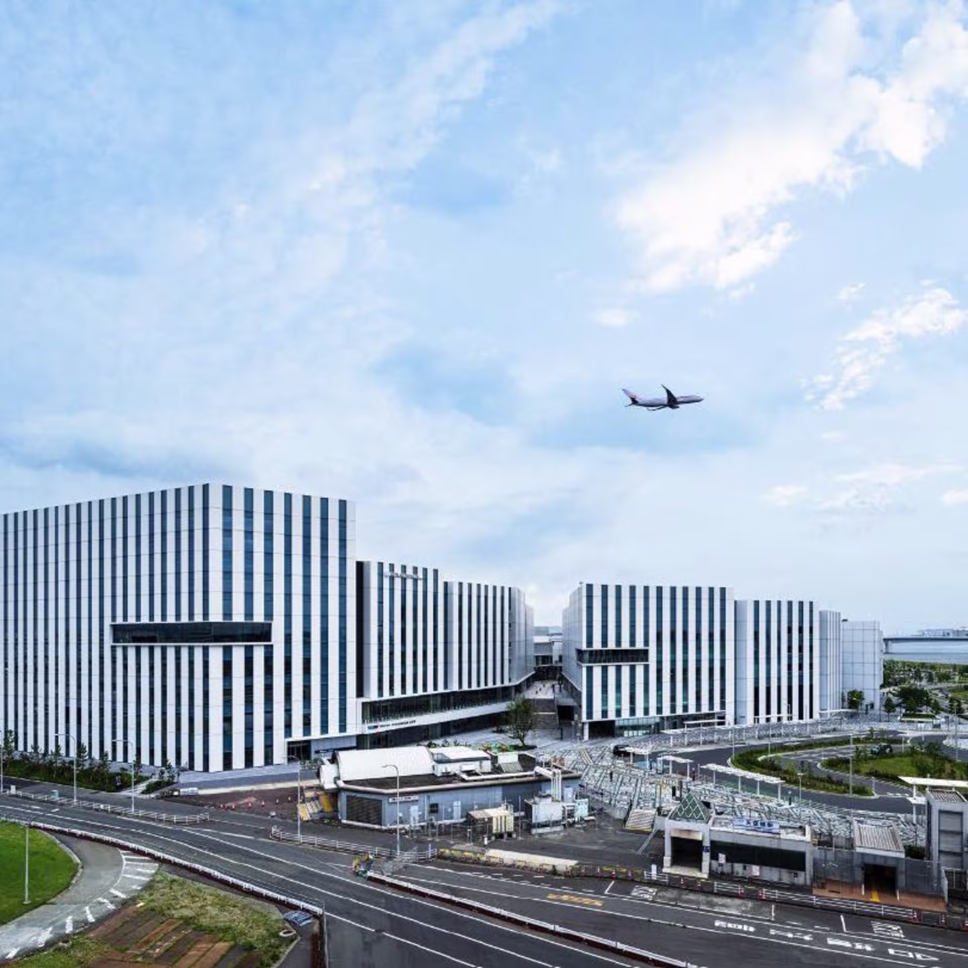 羽田空港1-1-4