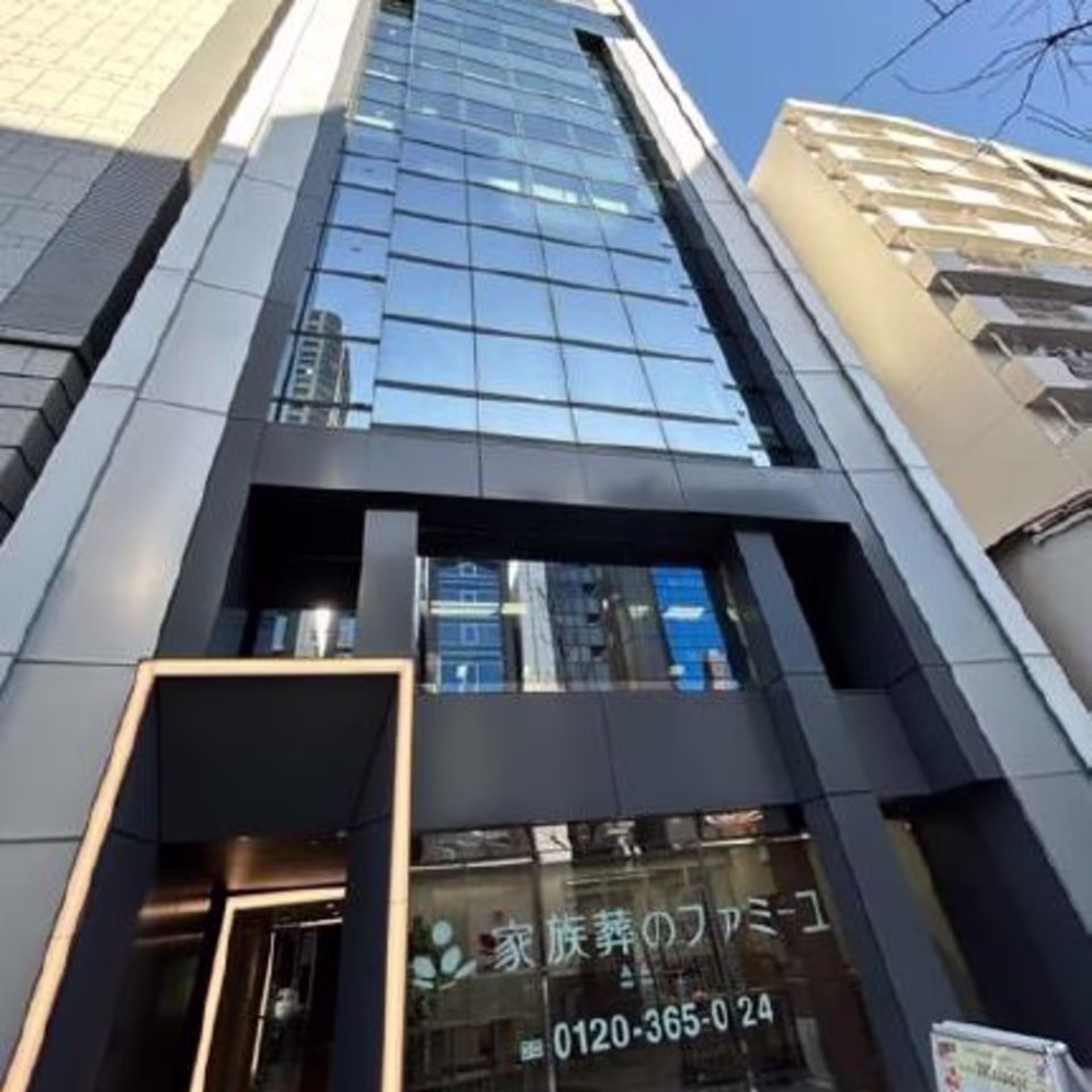 芝4-5-10