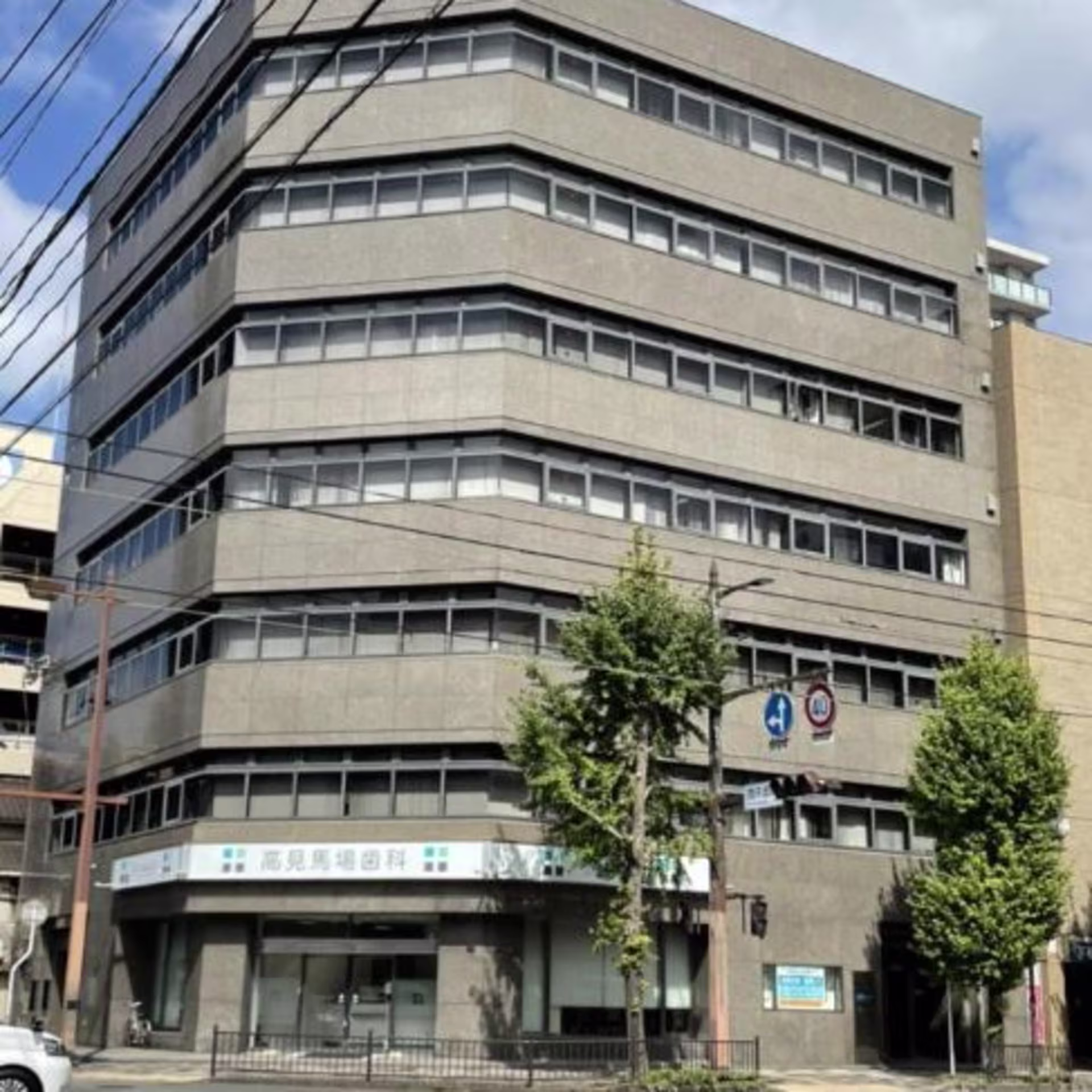 西千石町11-30
