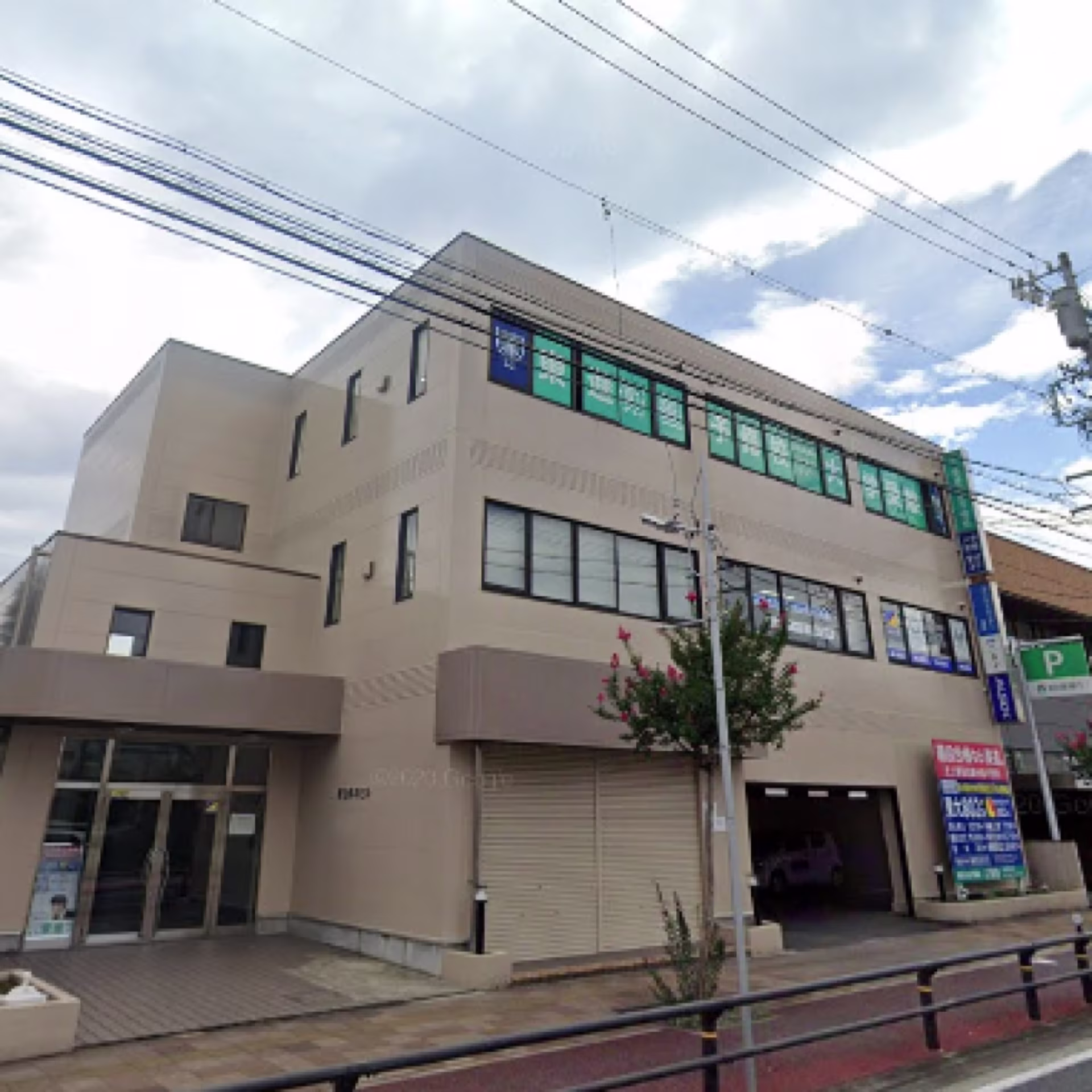 今市場町4-31-1