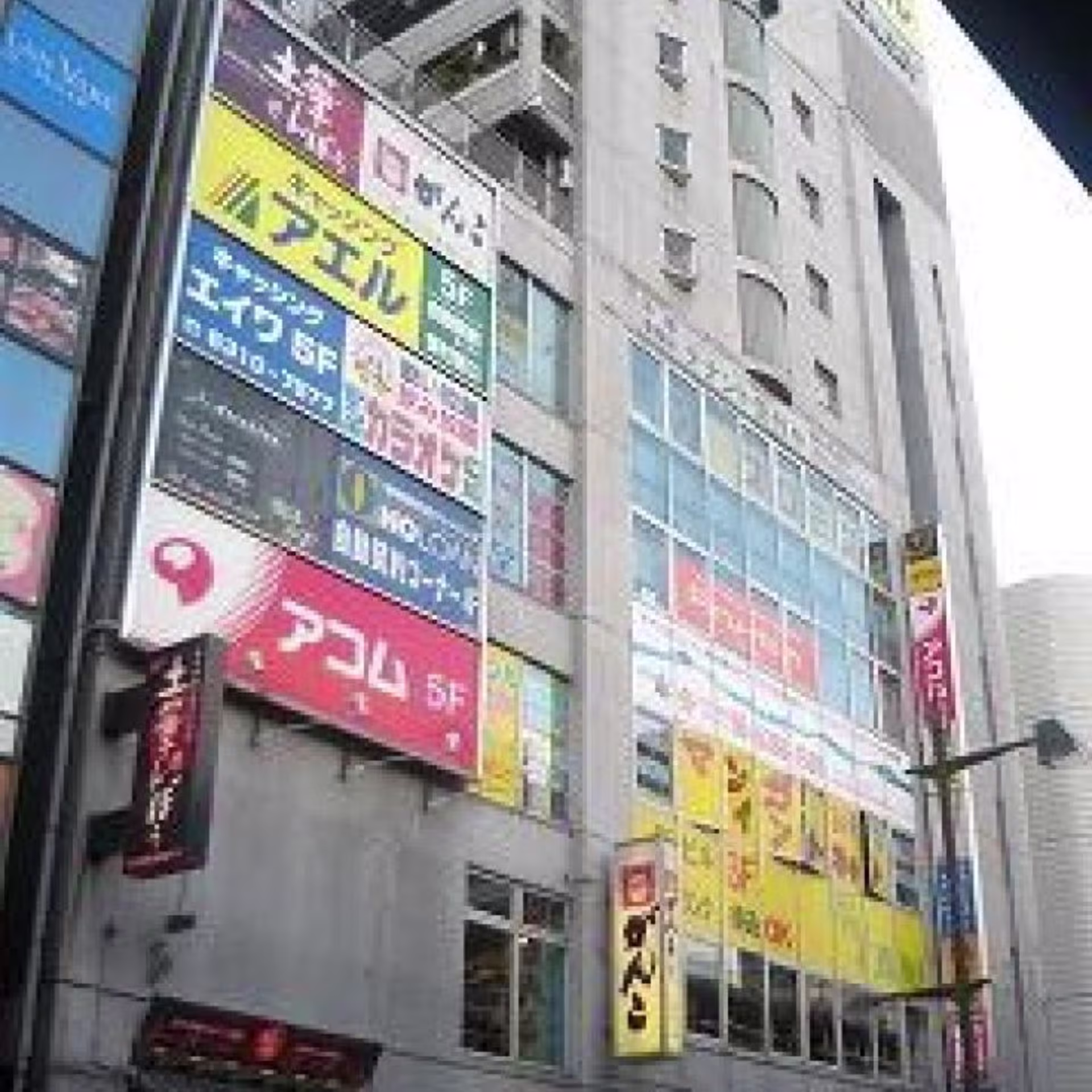 豊津町9-16