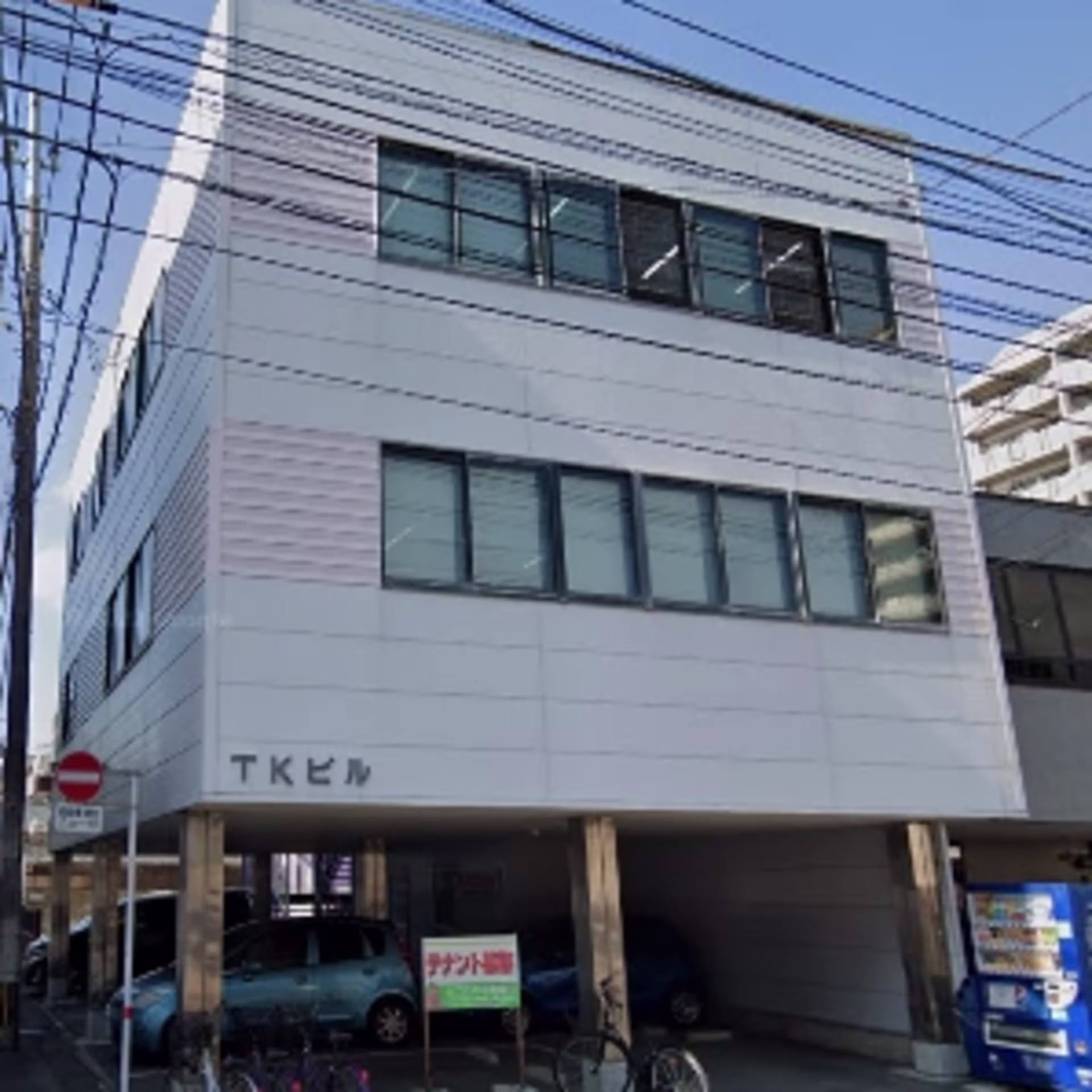 呉服町3-32