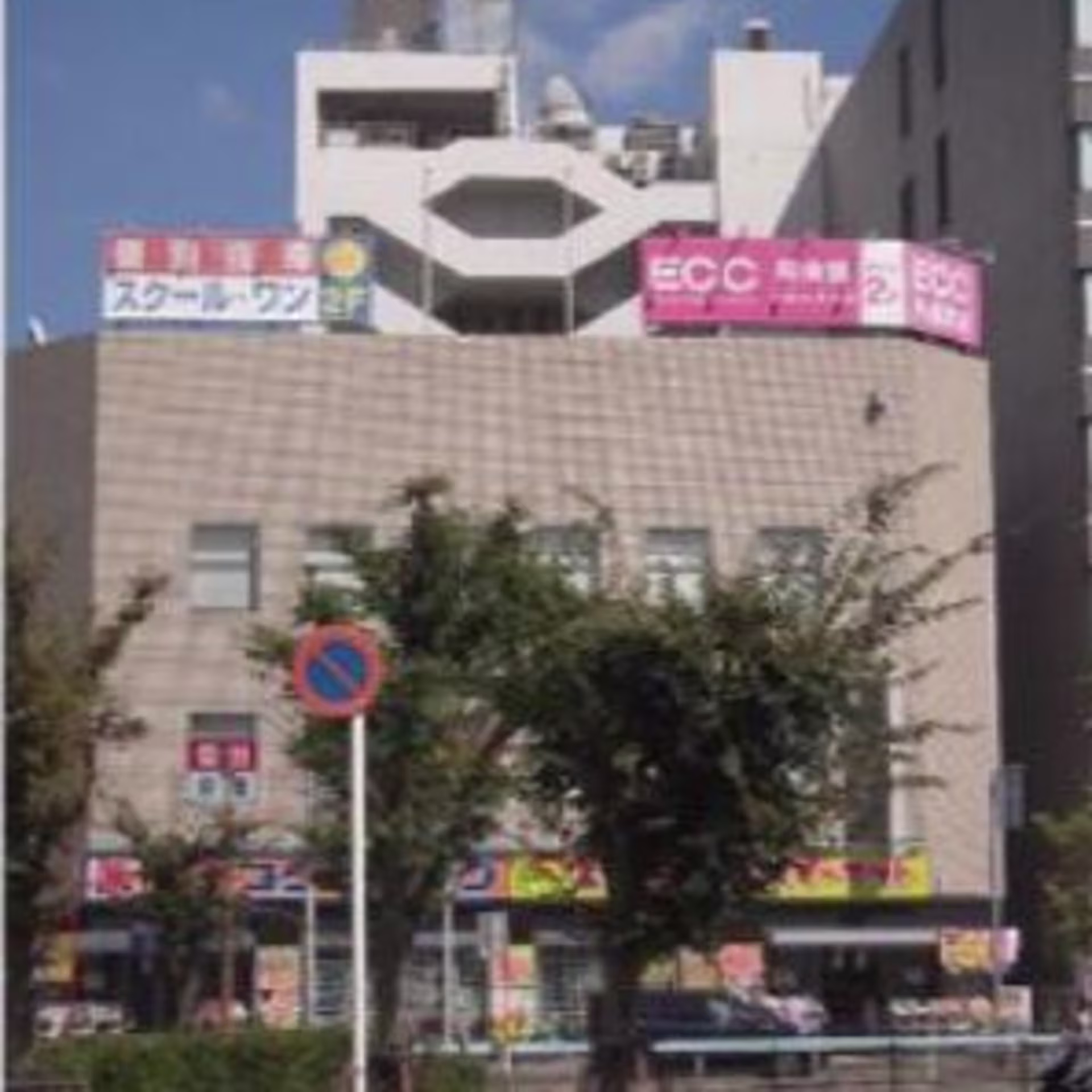 光町2-69