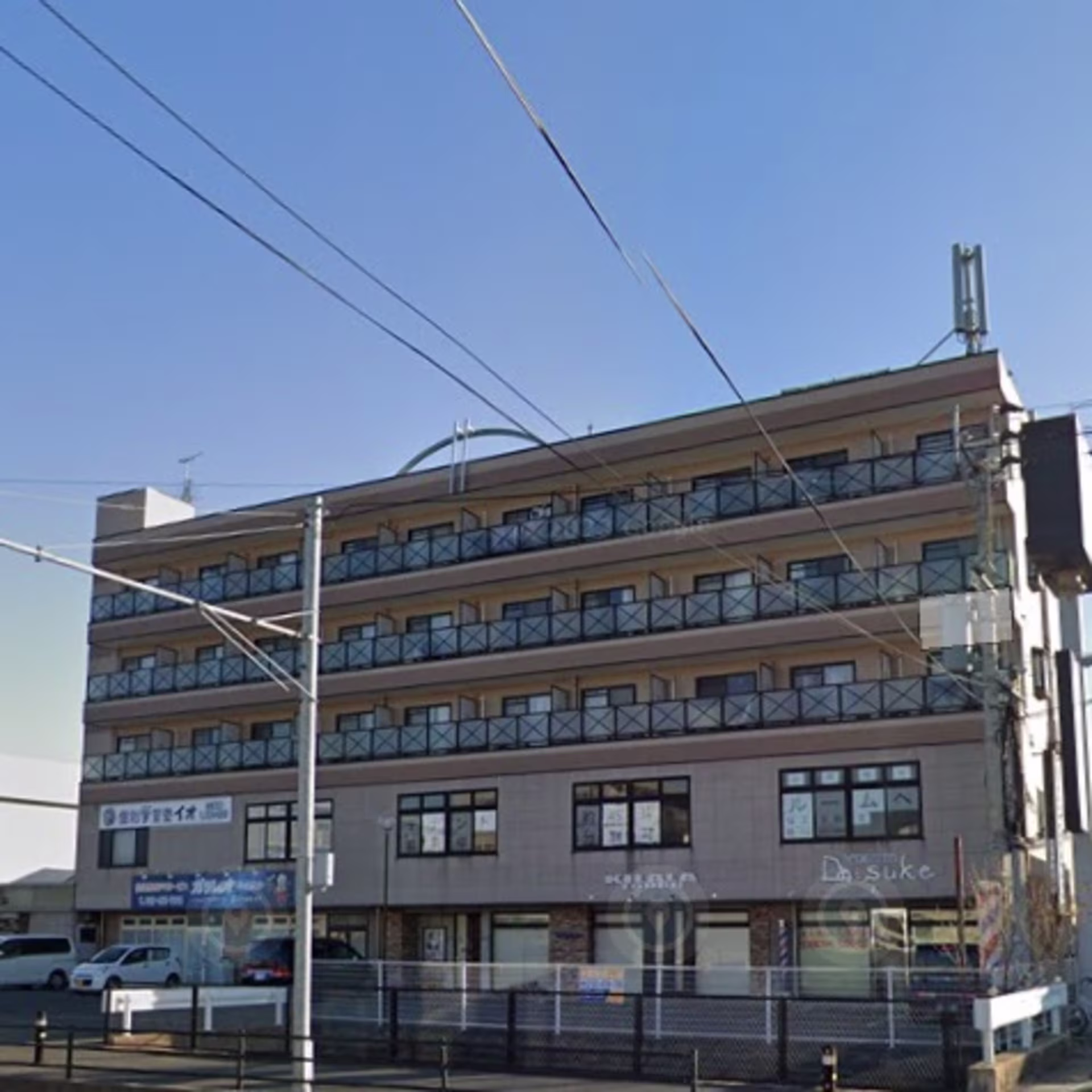 御幸町20-2