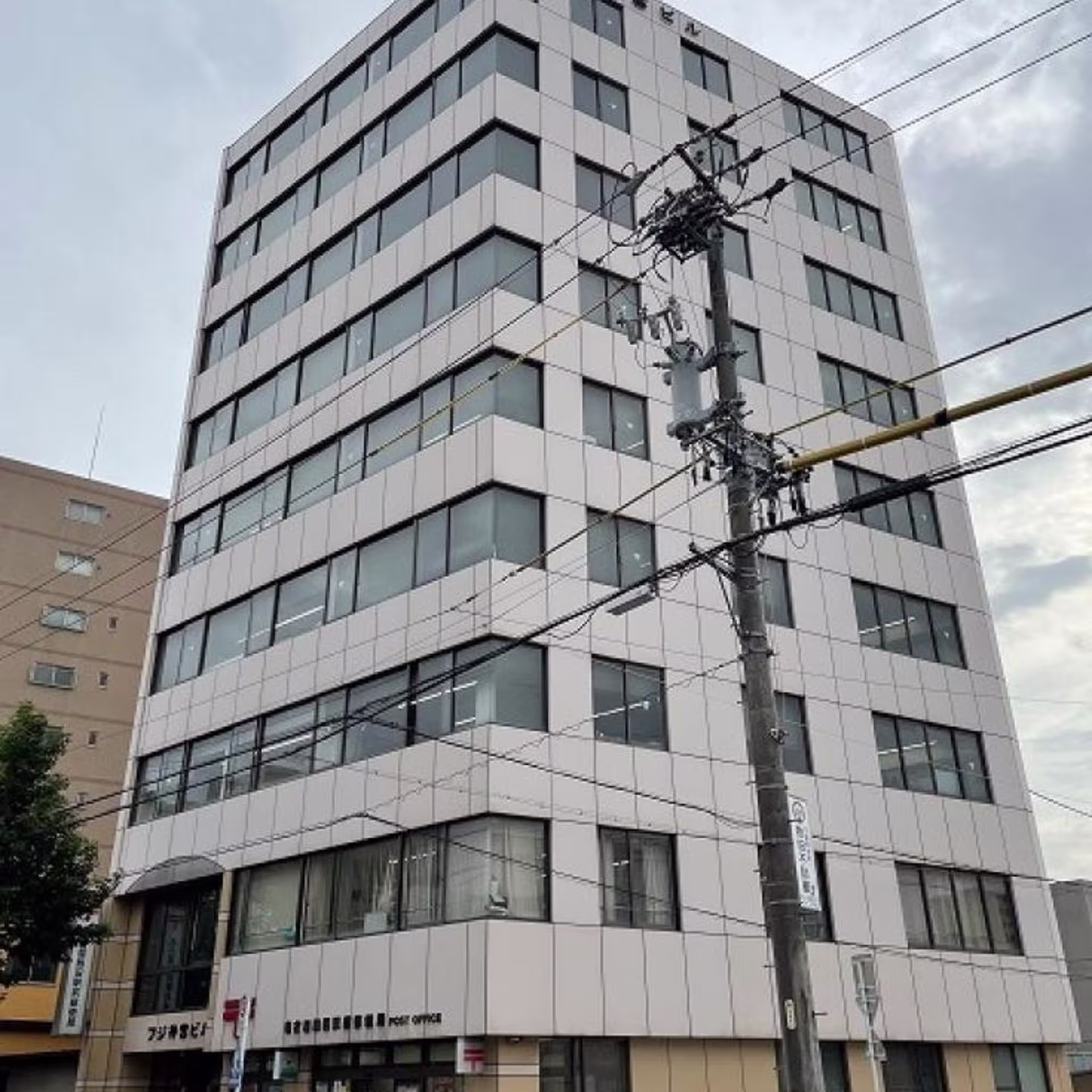 横田1-11-6