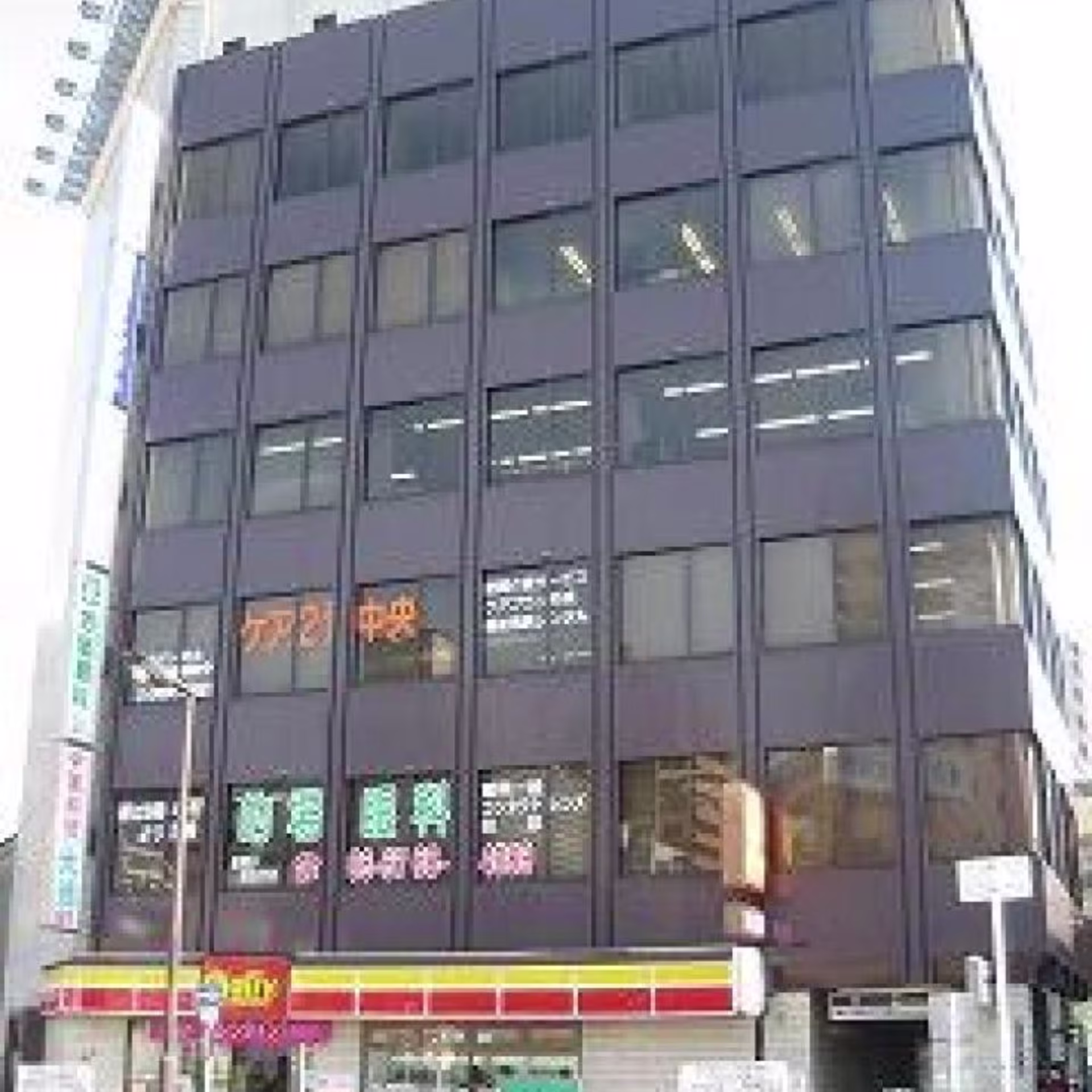 谷町6-1-14