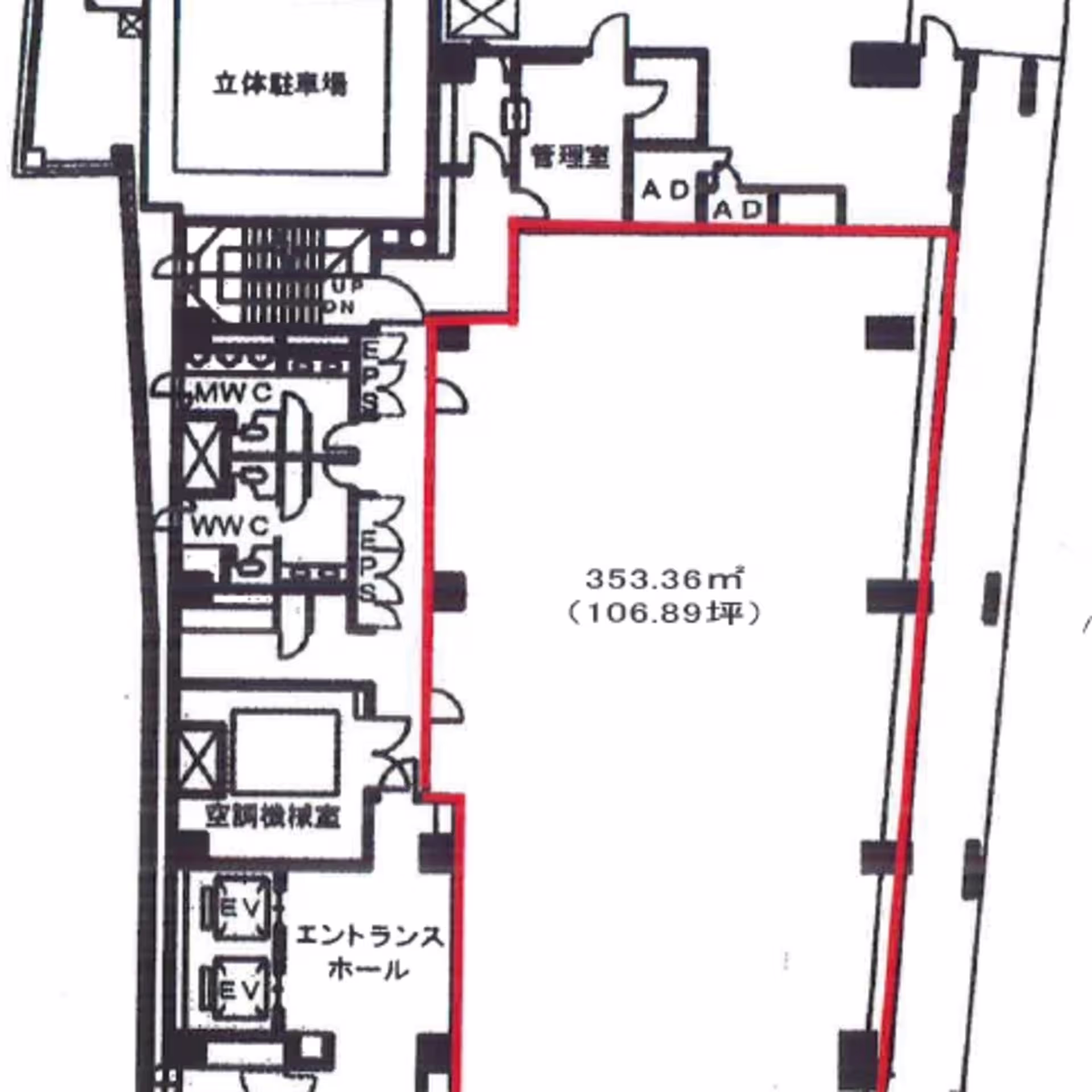 新町1-1-14
