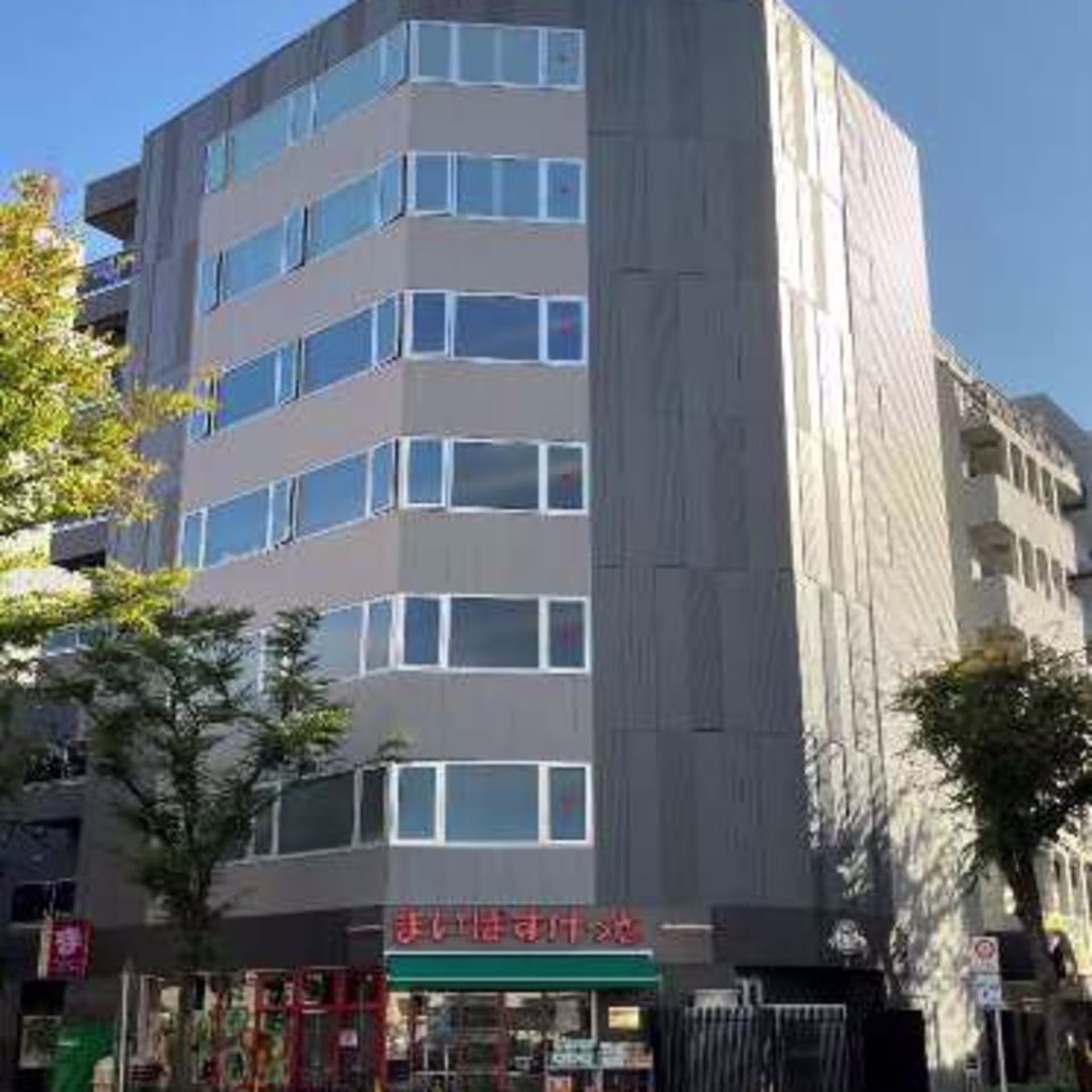 中葛西5-41-10