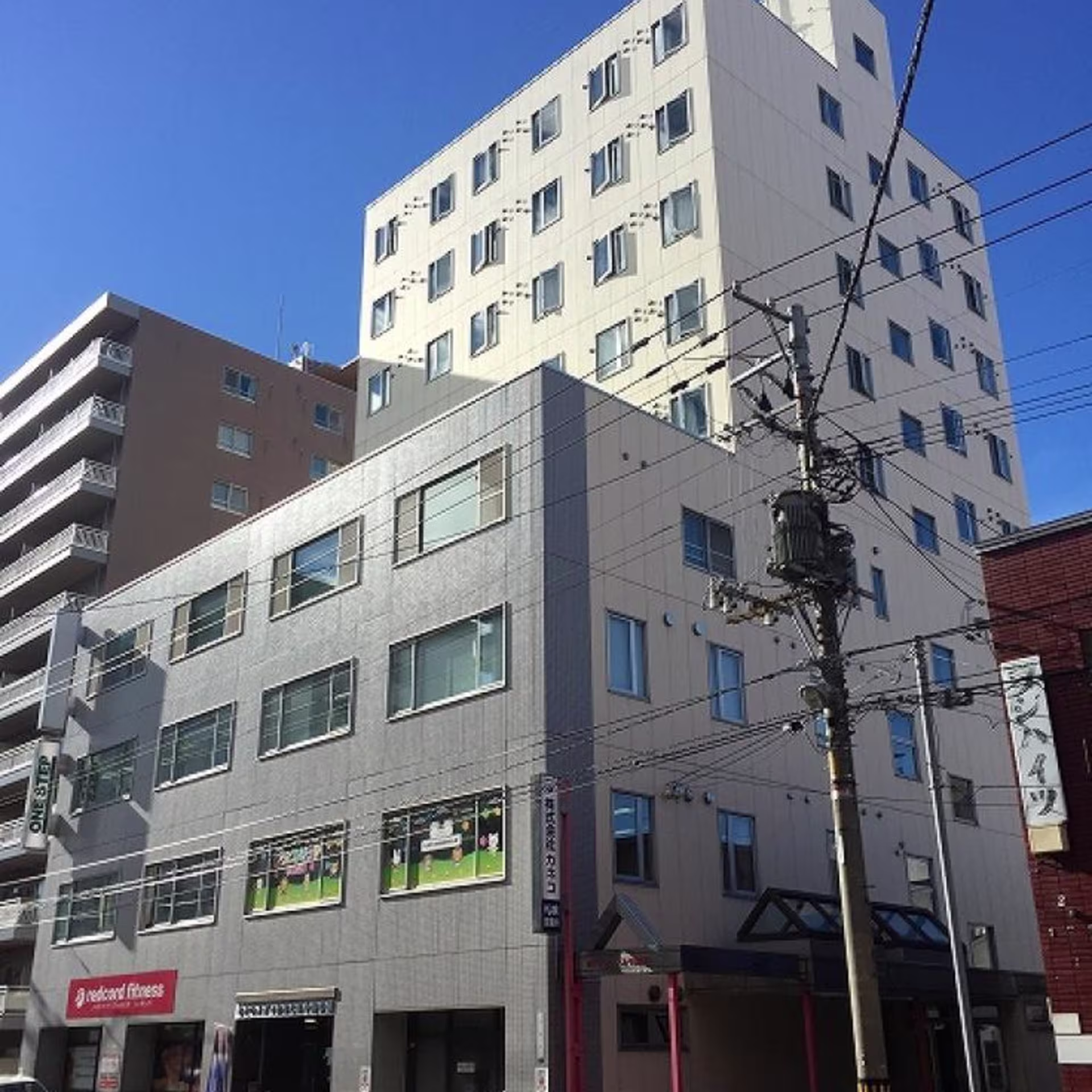 南十一条西8-4-8