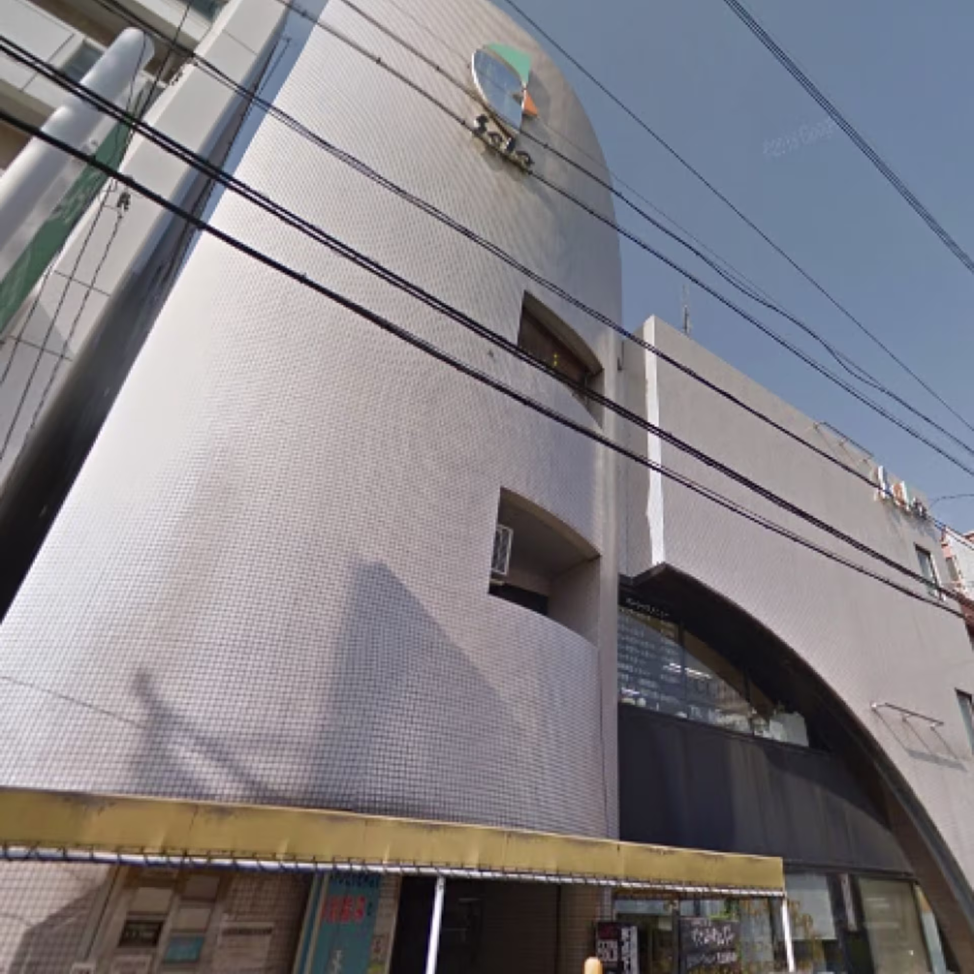 栄町2-80