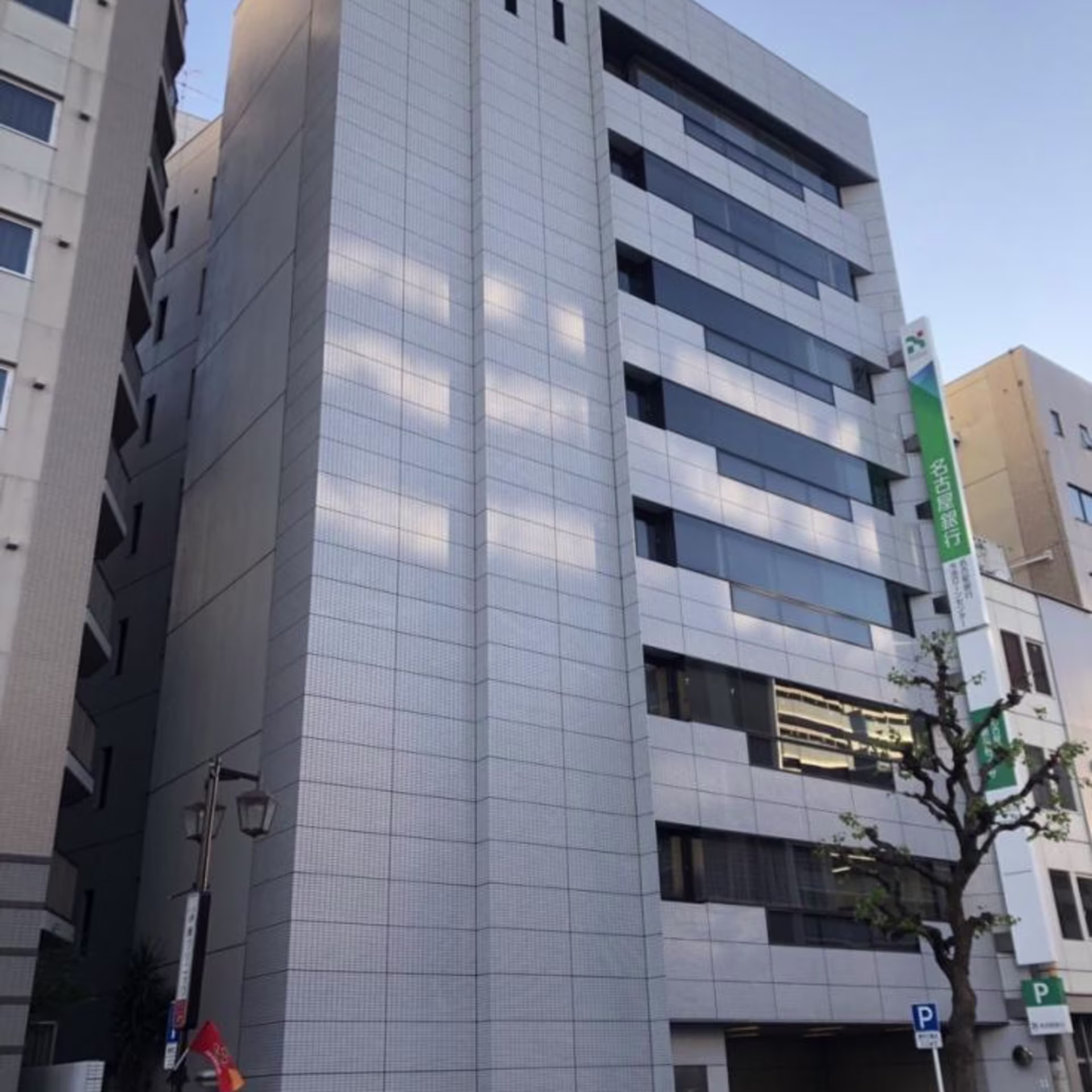 内山3-31-20