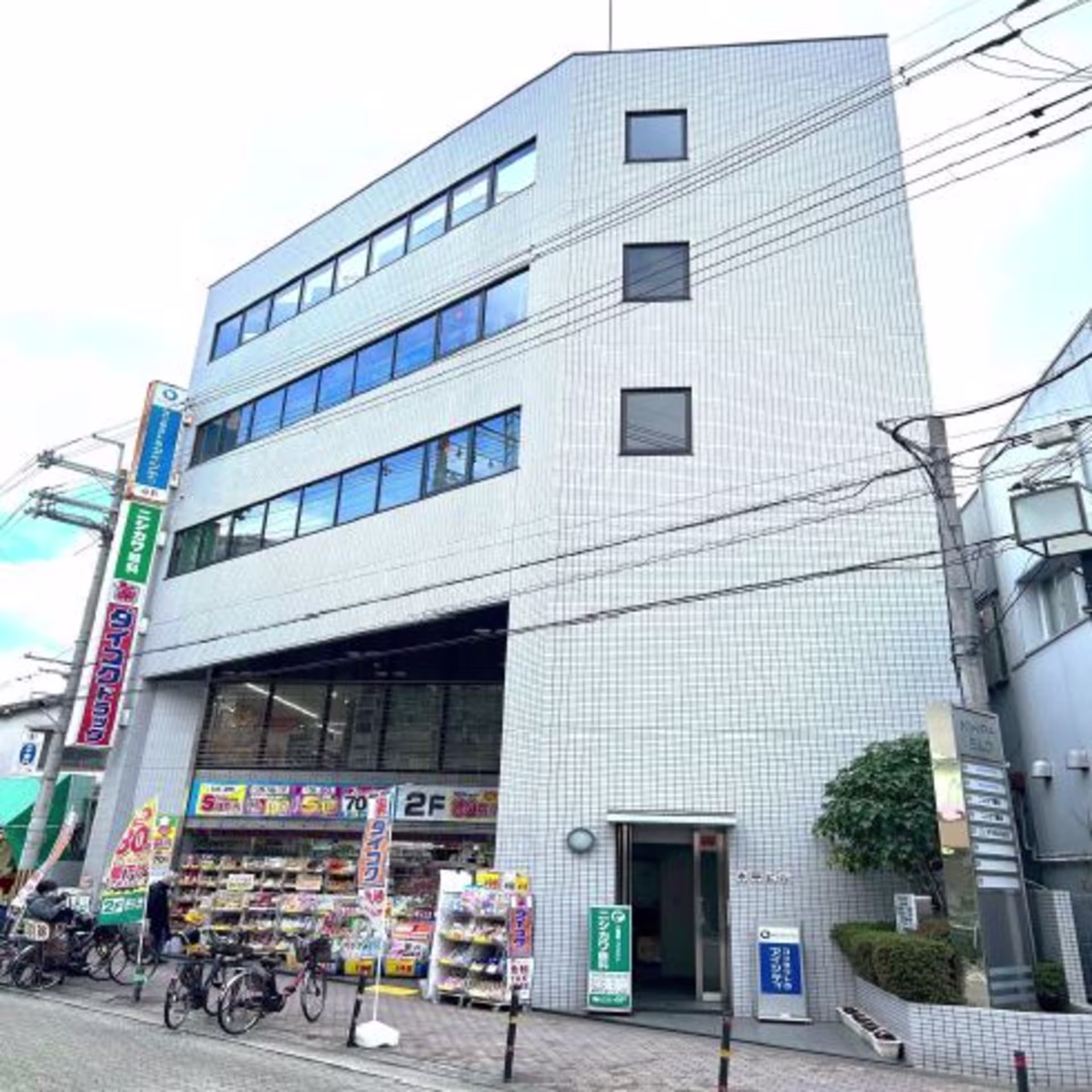 満寿美町3-2