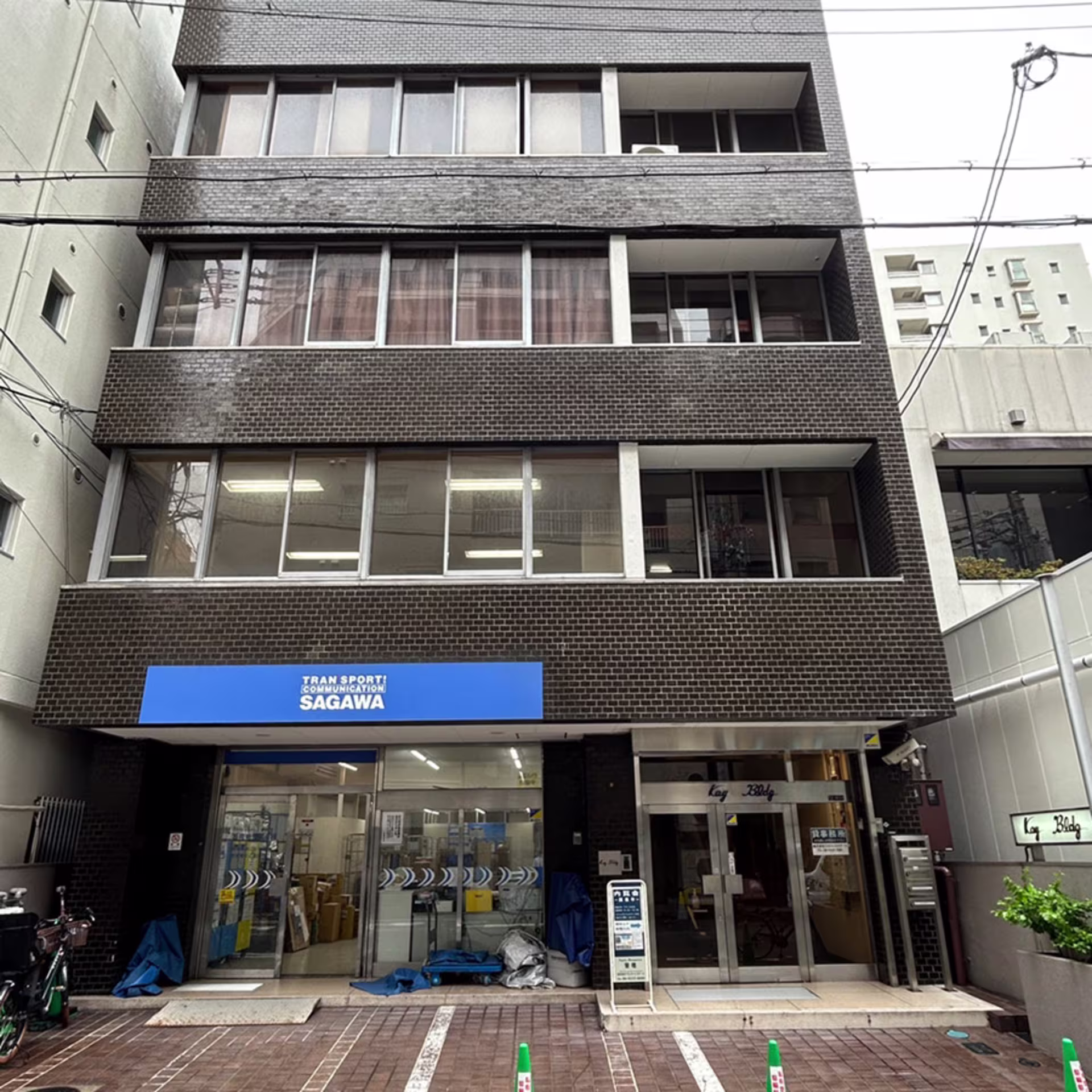 新町1-30-19