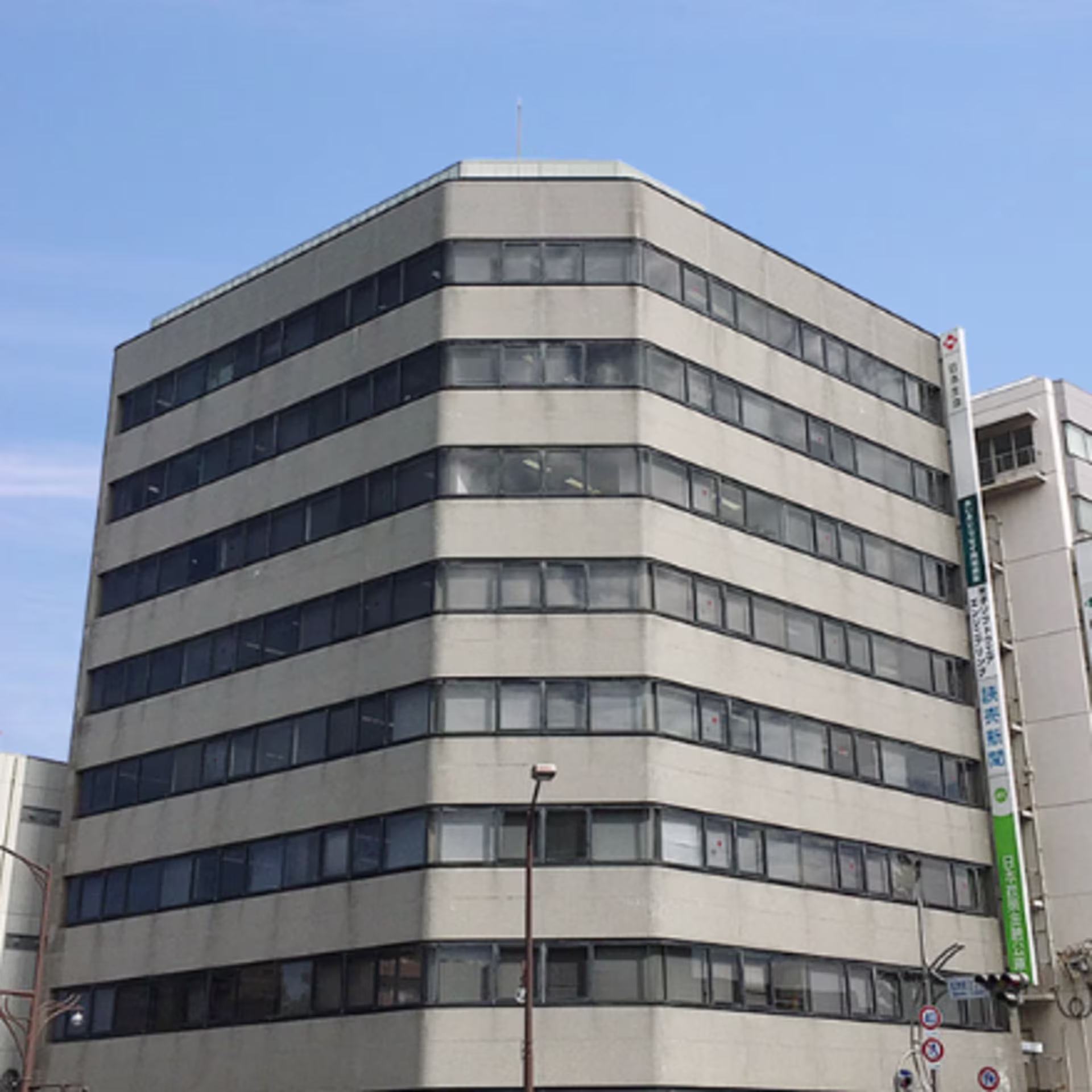 加茂町2-106