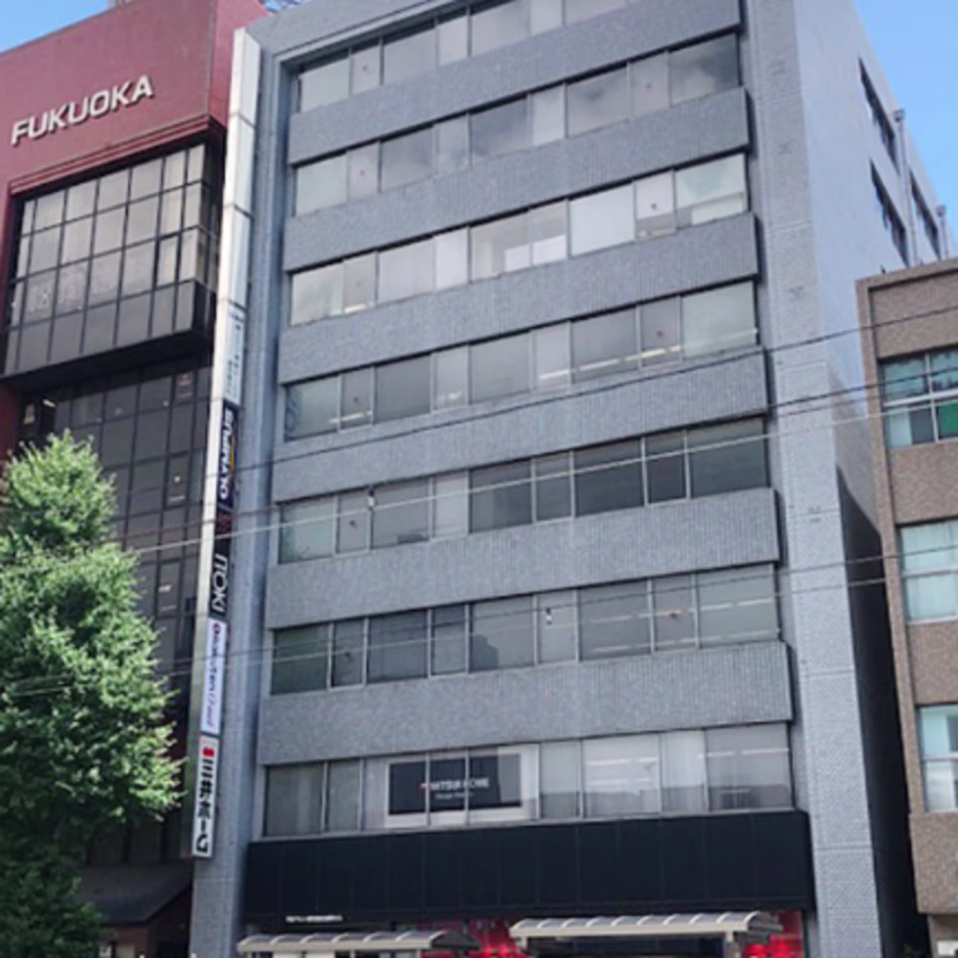 加治屋町12-7