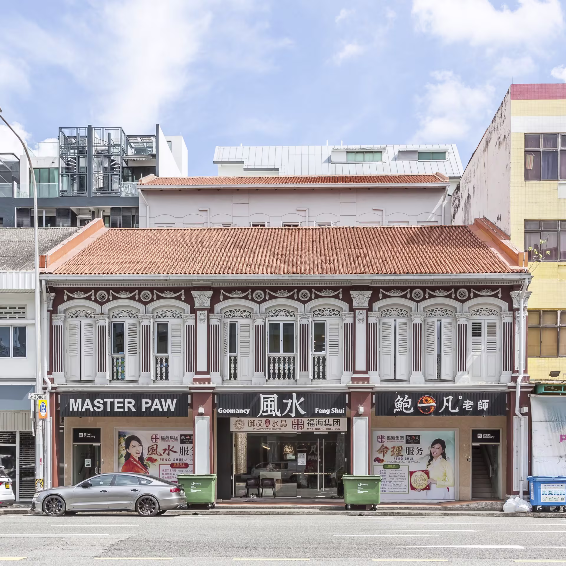 Jalan Besar