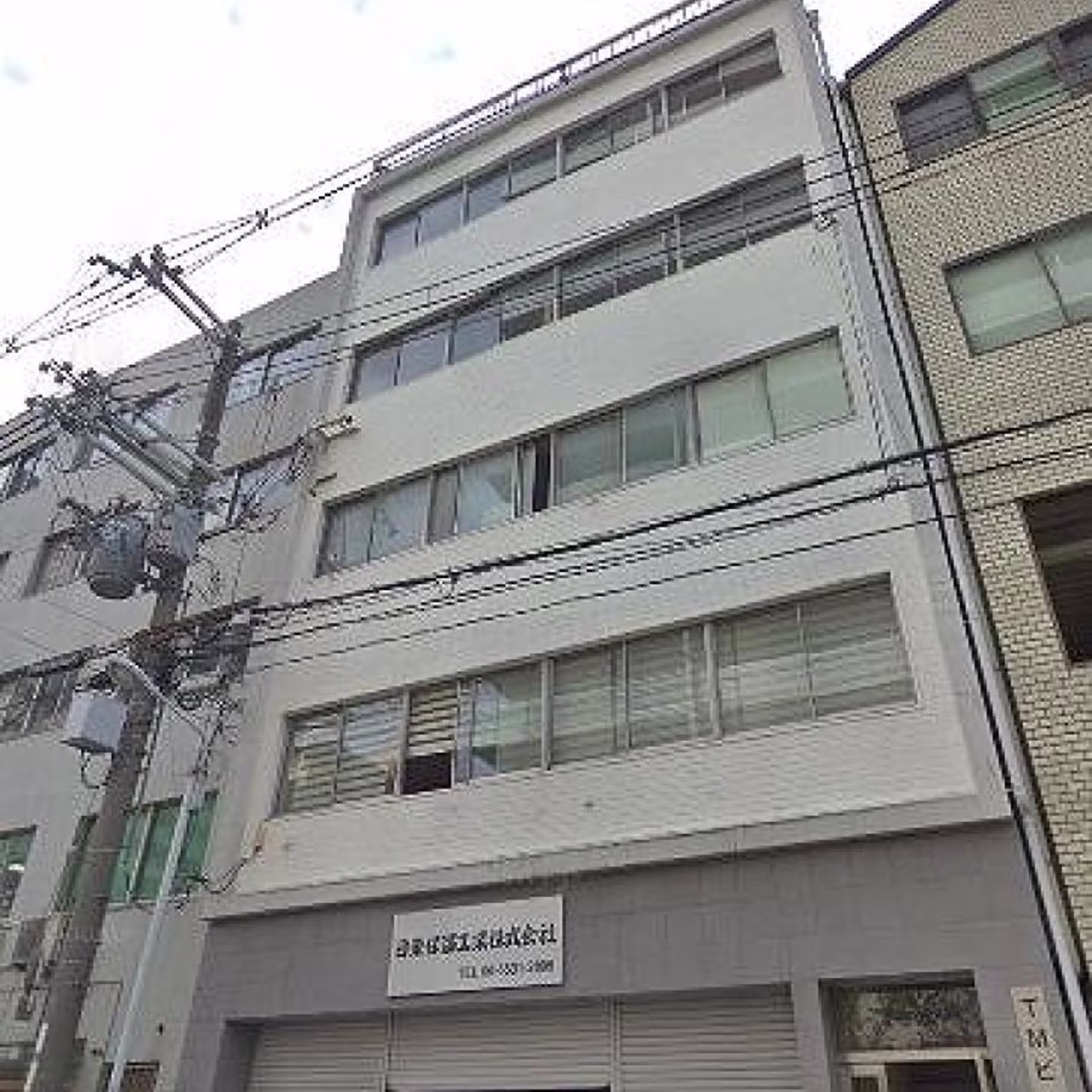新町3-2-18